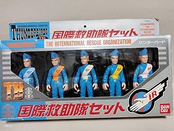 Amazon.co.jp: レトロ サンダーバード国際救助隊セット ソフビ : おもちゃ