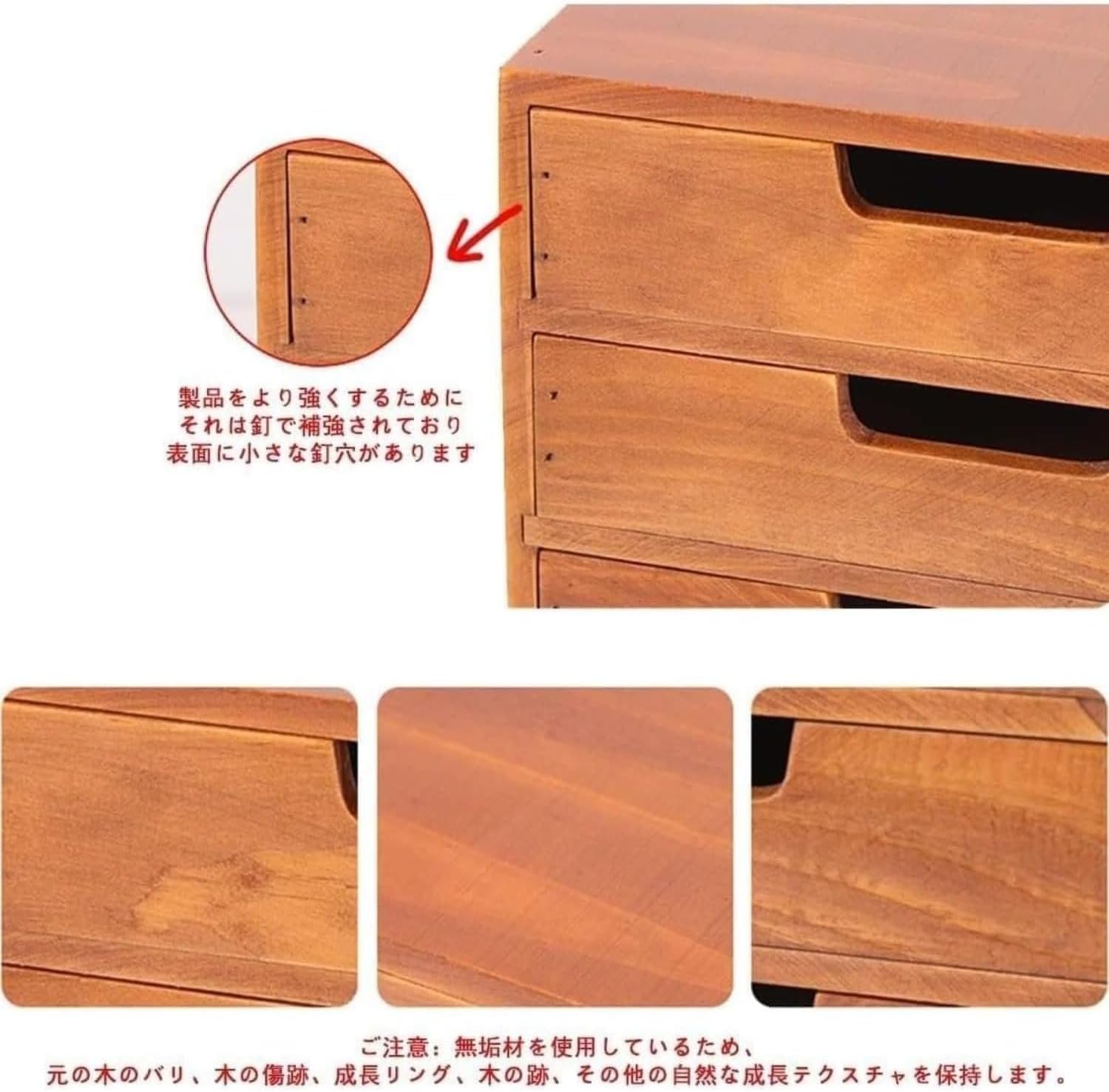 A4サイズ収納 ミニチェスト 卓上 3段 ウォールナット無垢材 小引出し
