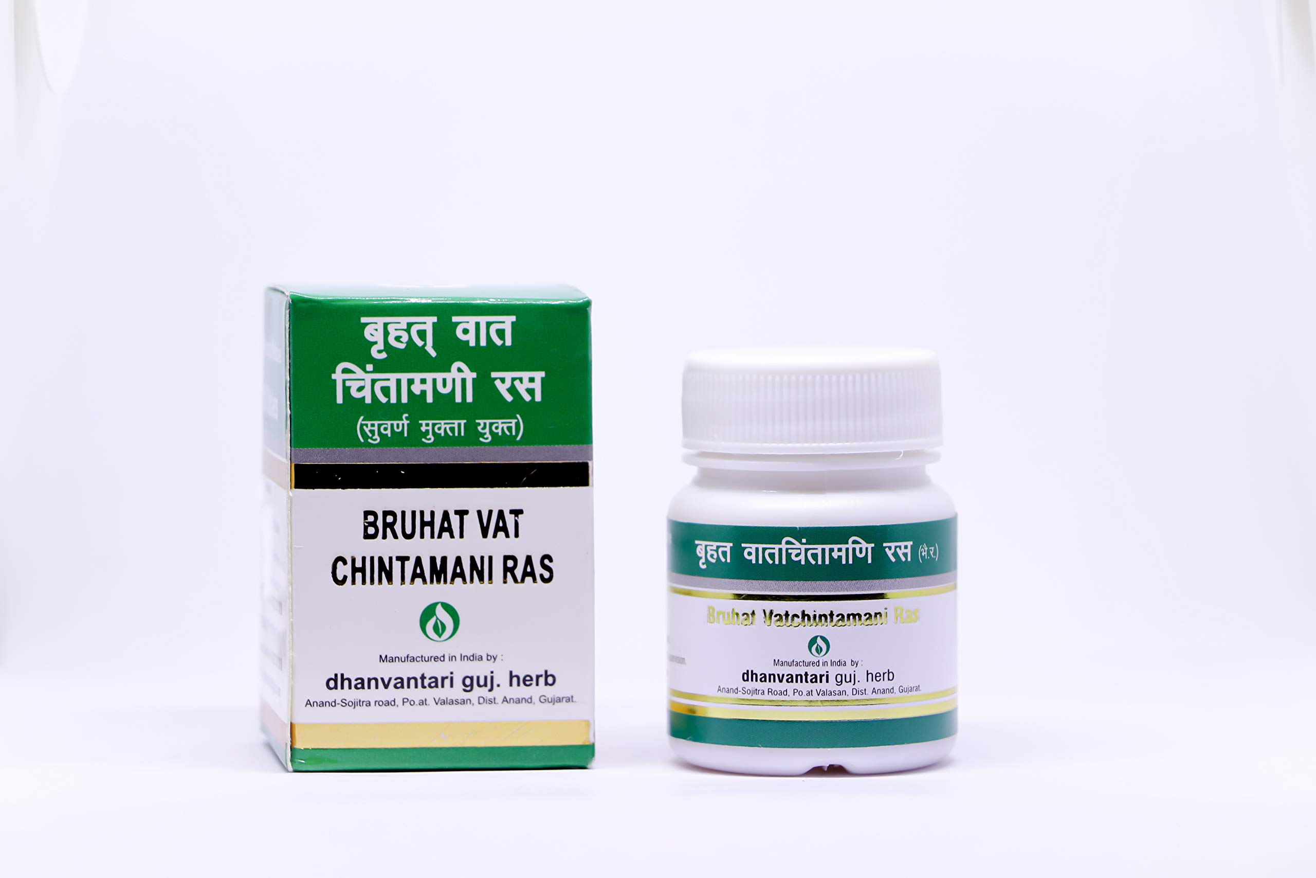Dhavantari Bruhat Vat-Chintamani ras with Gold and Pearl (50 Tablets) (B08X4V5SWG) Amazon Price History, Amazon Price Tracker