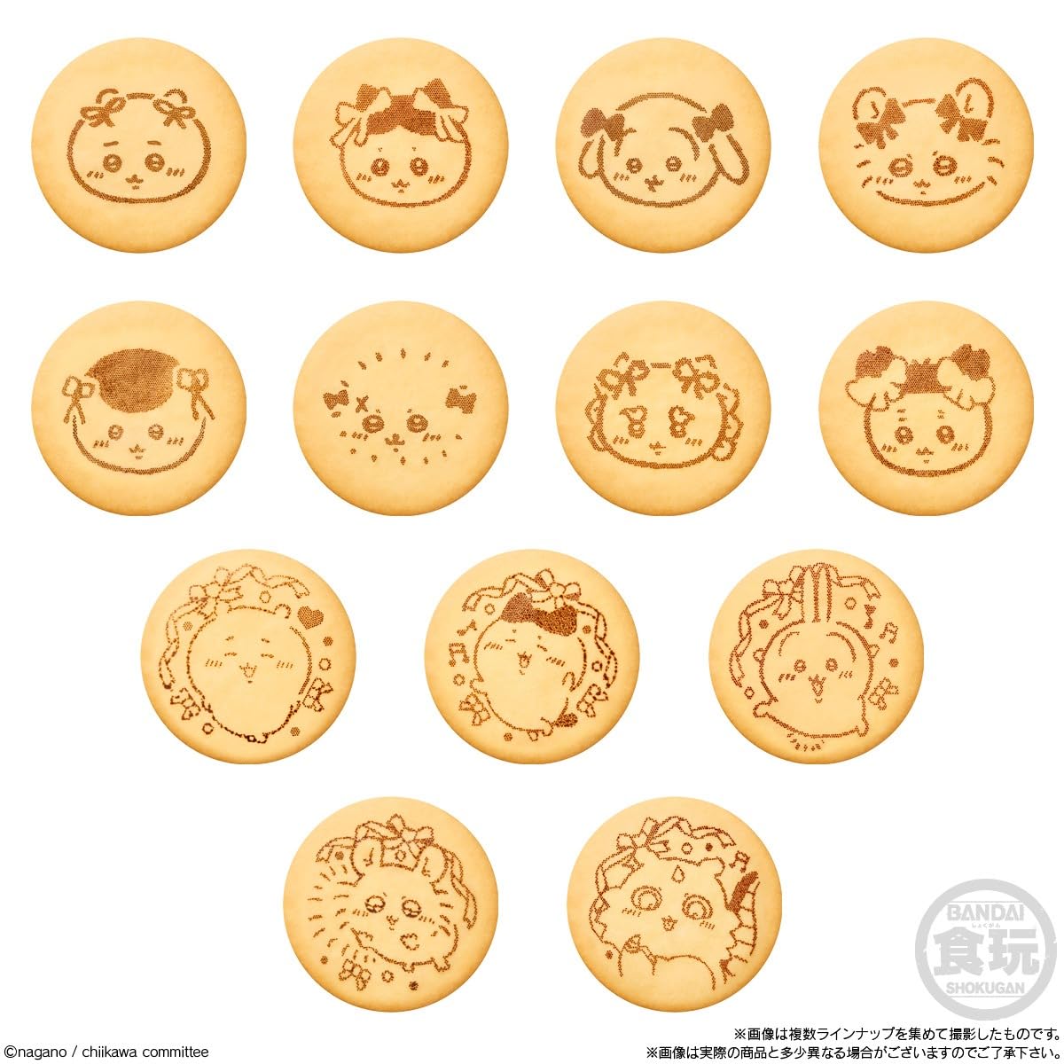 Amazon.co.jp: Chiiwaa Embroidered Tin Badge Biscuits 2 12 Pieces
