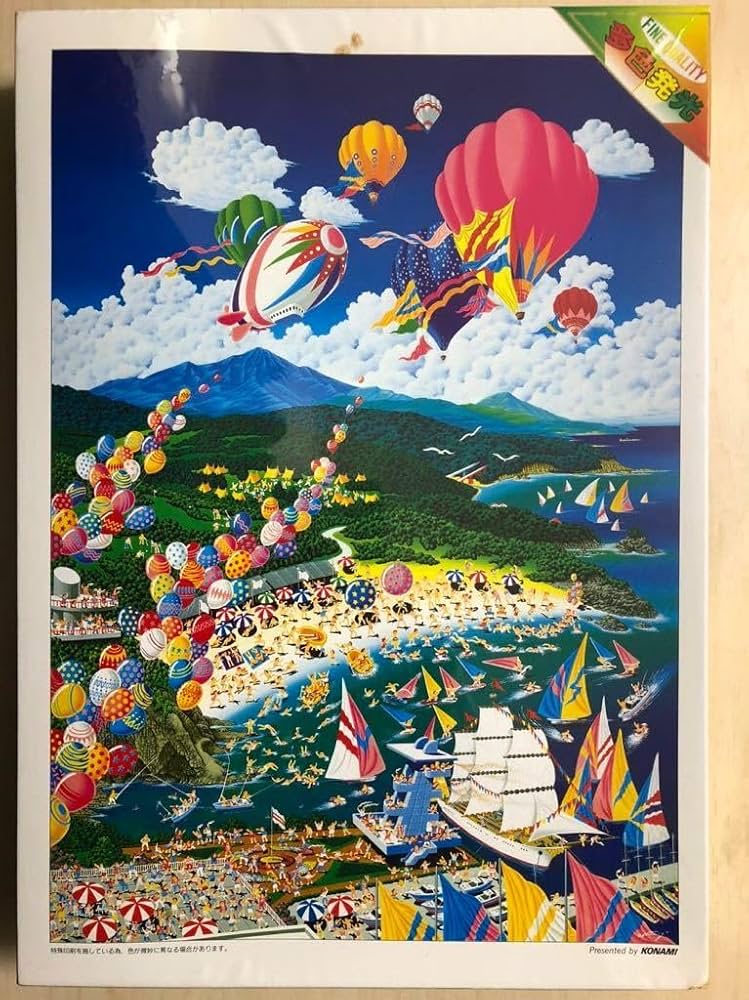 昭和パズル絵画 東京市パズル昭和7年版 その他雑貨 kosyakougei 通販 10345074