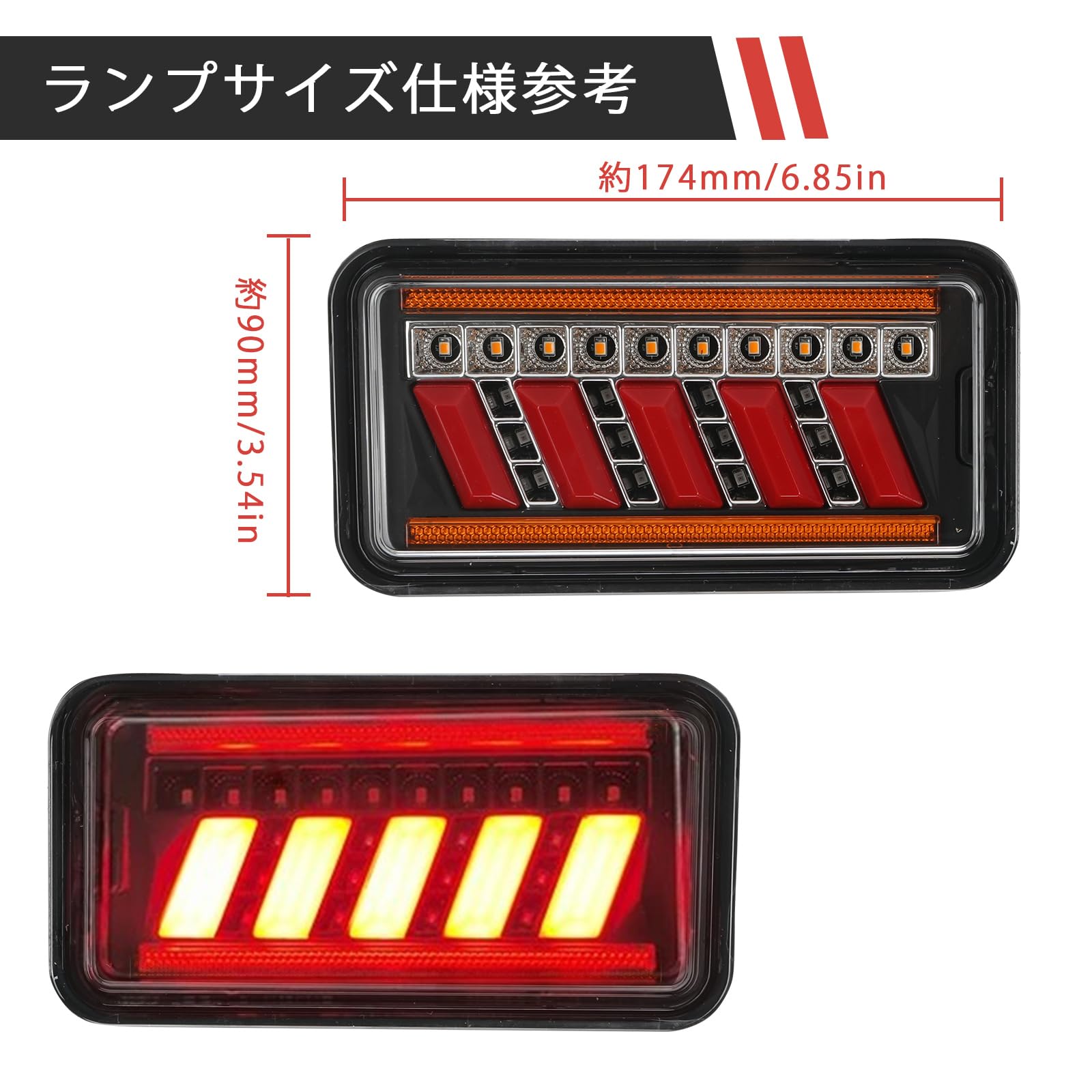Amazon | Syncnika LEDテールランプ スズキ キャリイ スーパーキャリイ