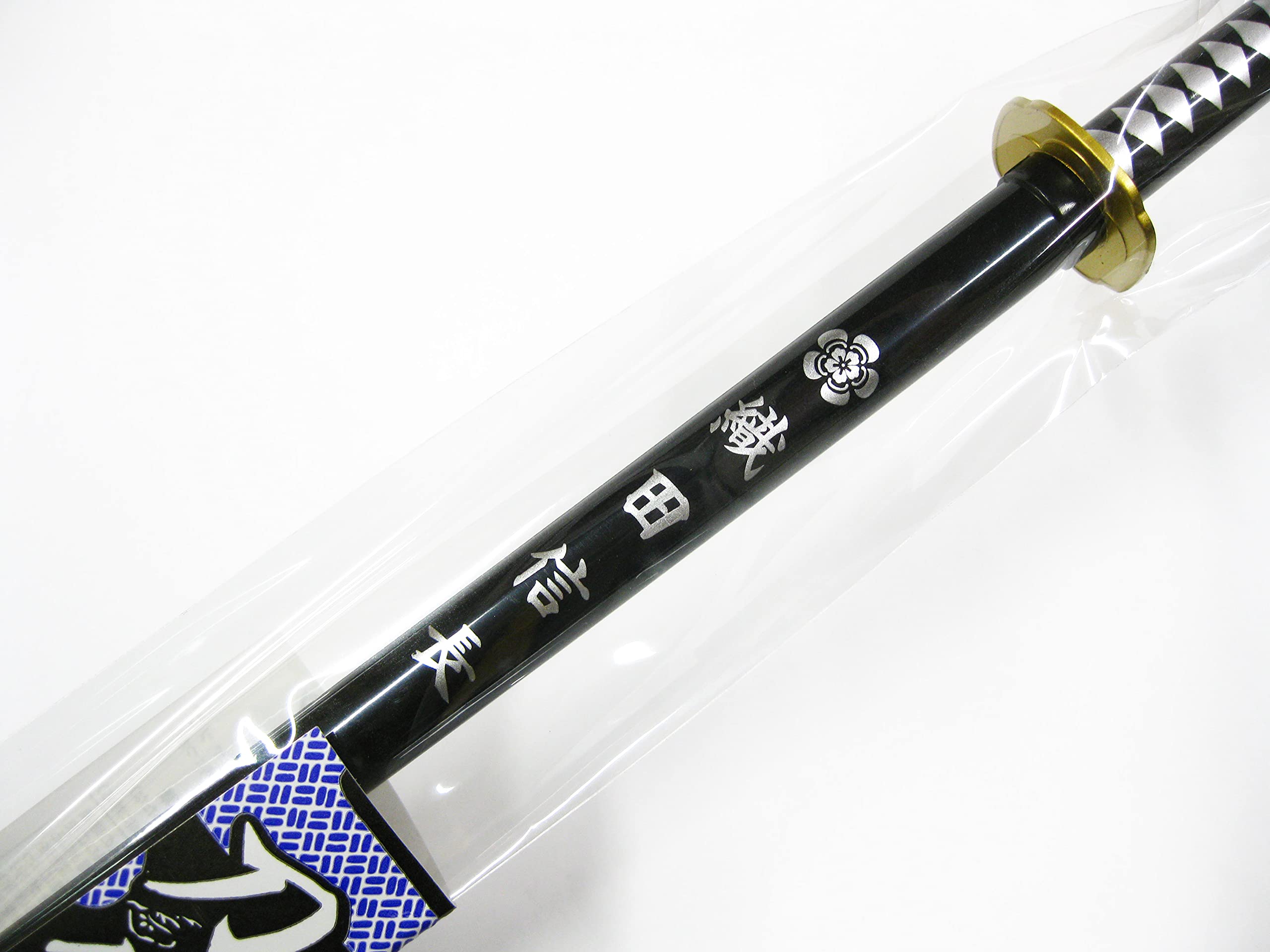 Amazon | 戦国武将 刀えんぴつ (織田信長, s) | 鉛筆 | 文房具
