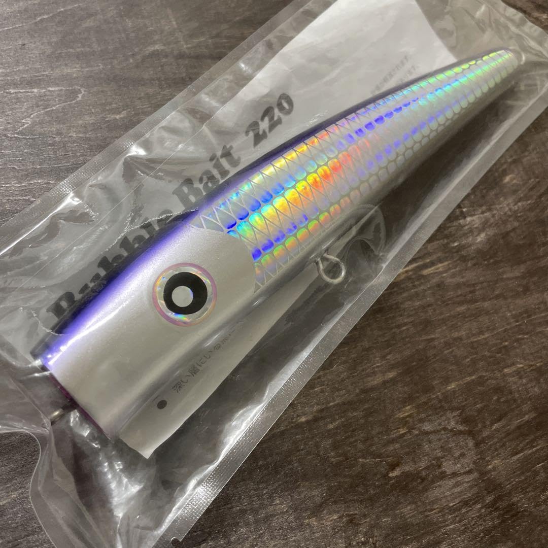 バブルベイト 220 パープル ローカルスタンダード G580