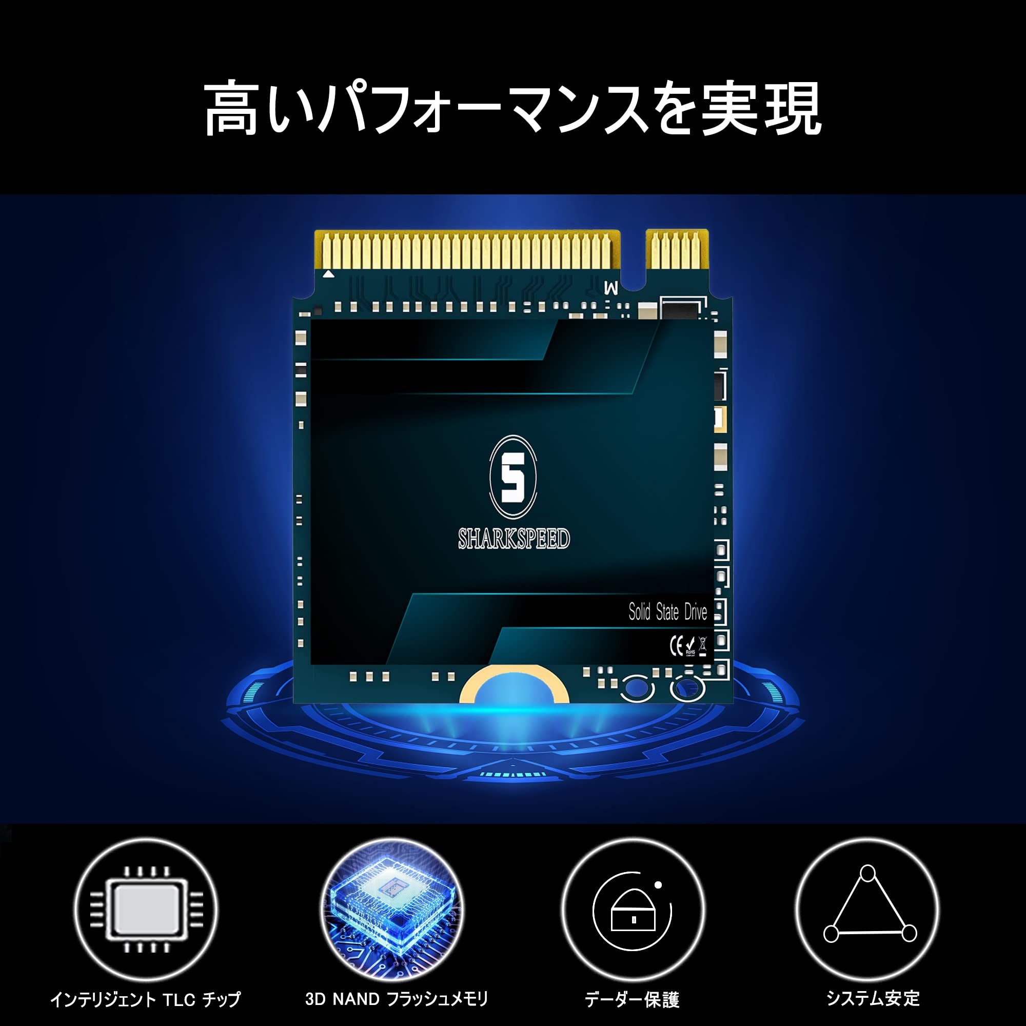 Amazon | S SHARKSPEED SSD M.2 2230 256GB NVME PCIe Gen 4.0x4 30mm