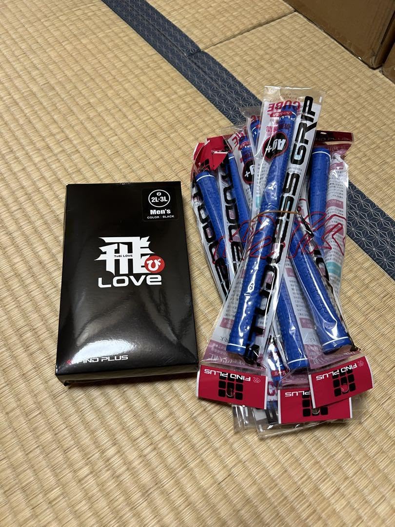 スタッドレスグリップ 1+13本セット