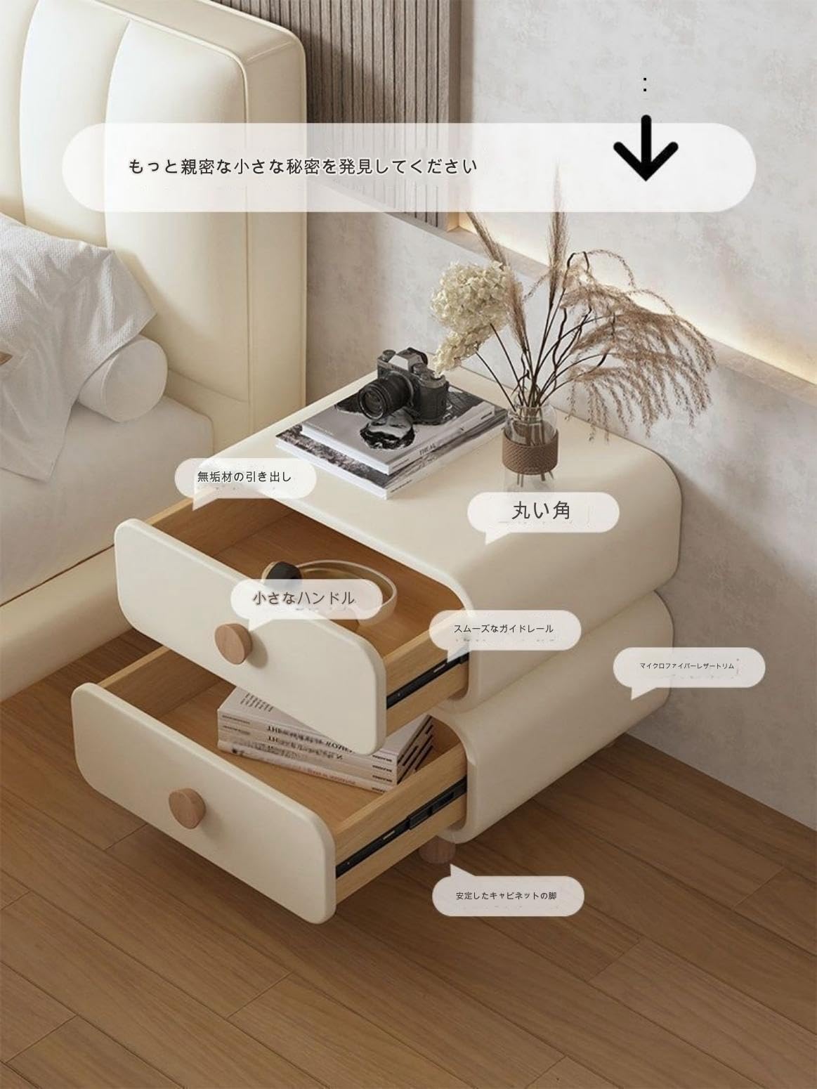 Amazon｜Lake key ベッドサイドテーブル 北欧 低い 床头柜 幅35cm 40cm