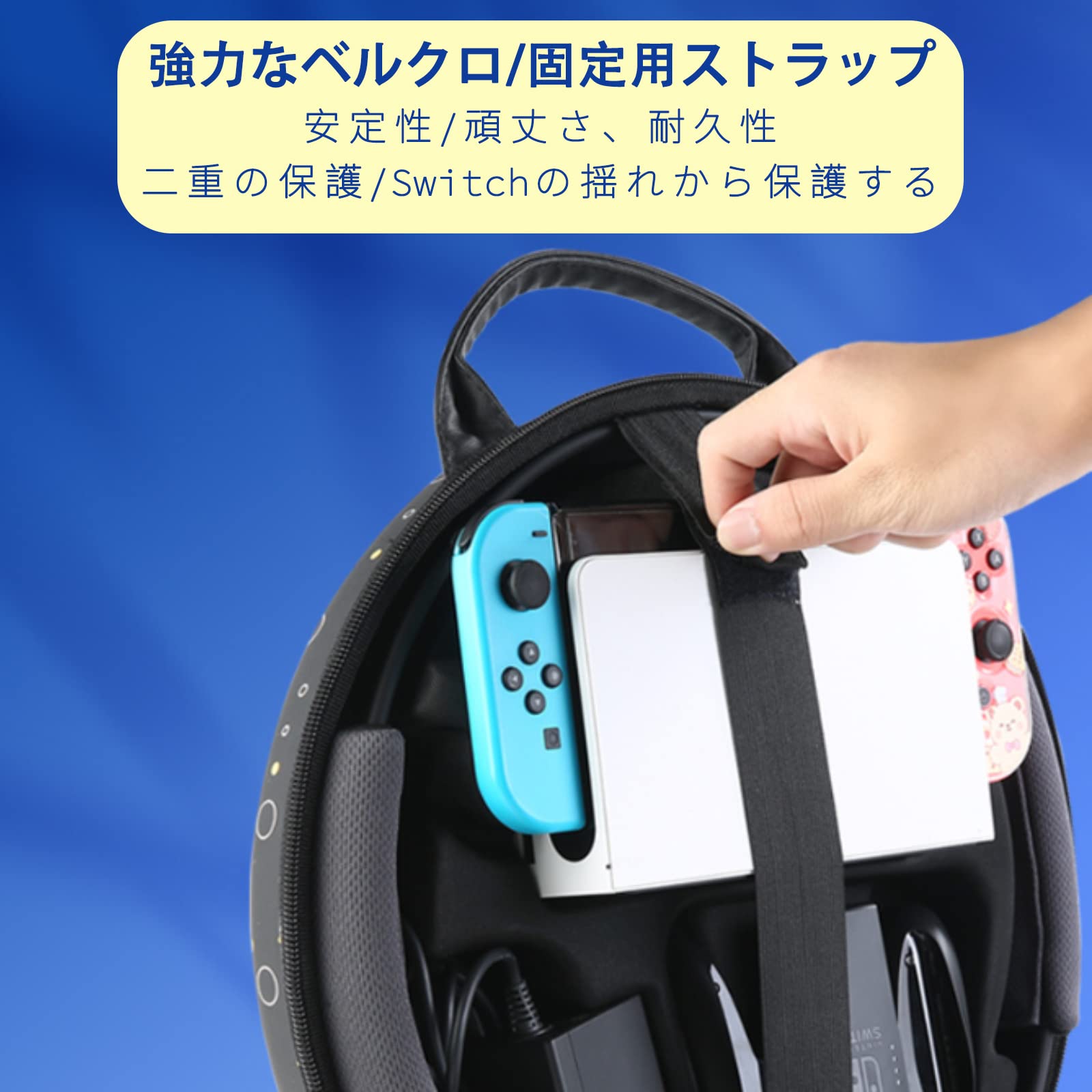 Amazon.co.jp: Switch Ring Fit用 収納ケース リングフィット 収納 