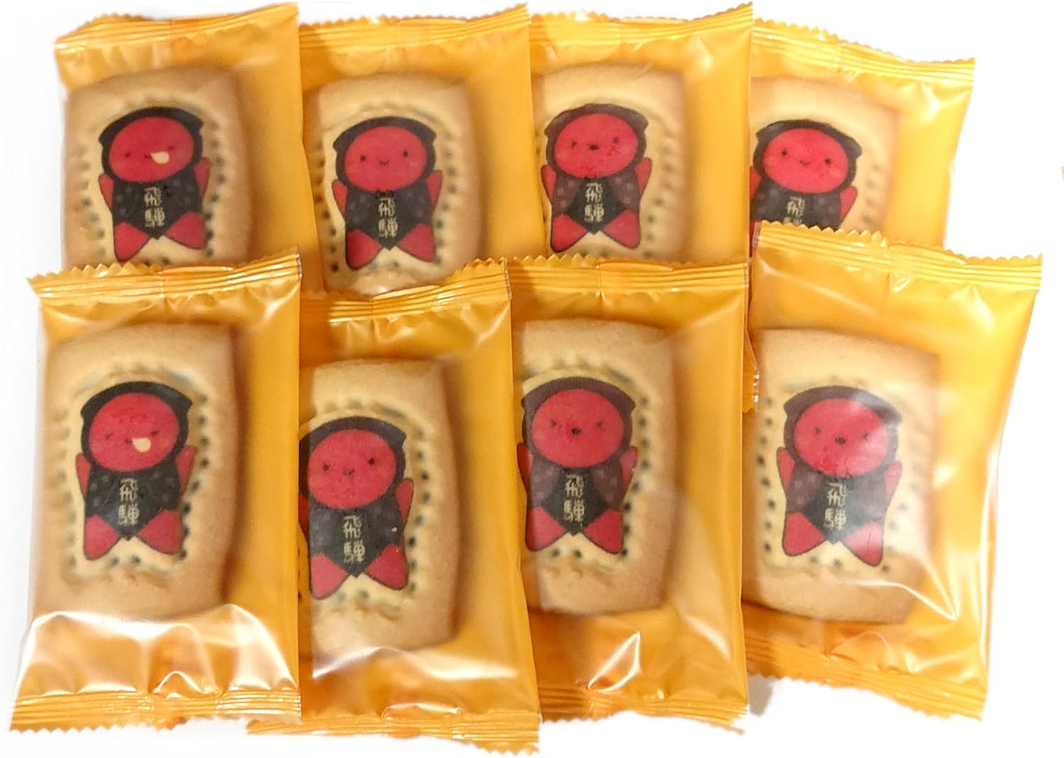 飛騨 今日のさるぼぼ ショコラサンドクッキー 8個入 岐阜土産 さるぼぼ (1箱)