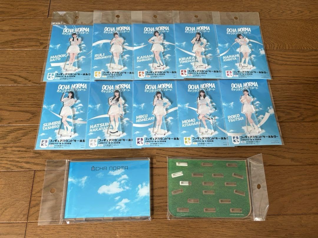 Amazon.co.jp: OCHA NORMA 恋のクラウチングスタート FSK H : おもちゃ