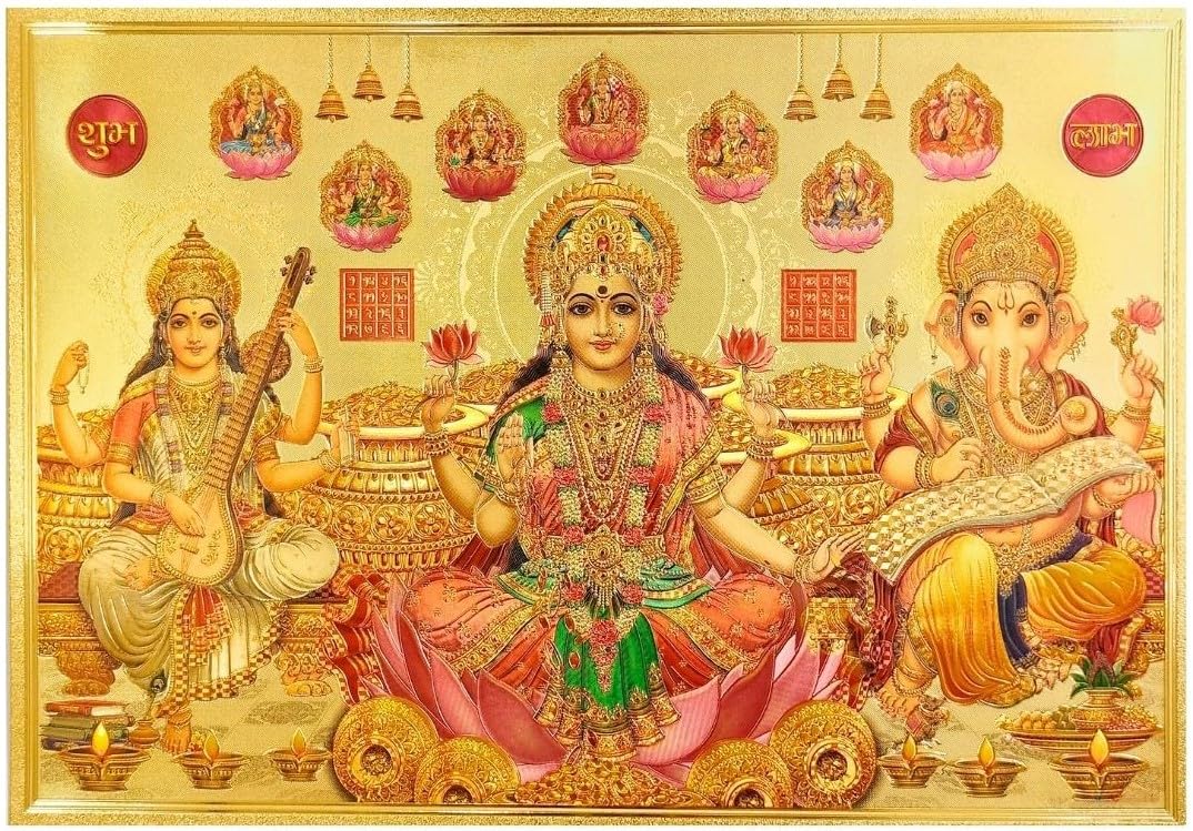 Amazon Brand – Umi Laxmi Sarasvati & Ganesh Wall Sticker Vinyl for Pooja Room Office Leaving Room Decor Just Peel & Stick Size 30 X 21 cm Pack of 1 Pc (B0C8YY2882) Amazon Price History, Amazon Price Tracker