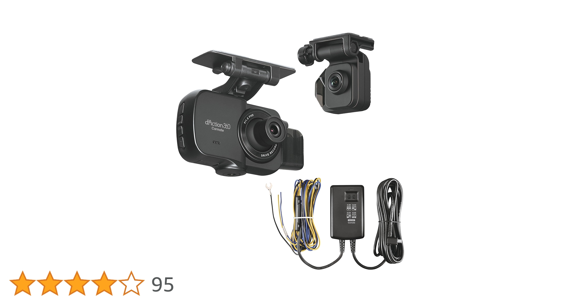 Amazon | 【 本体 ＋ 駐車監視オプション セット 】 カーメイト