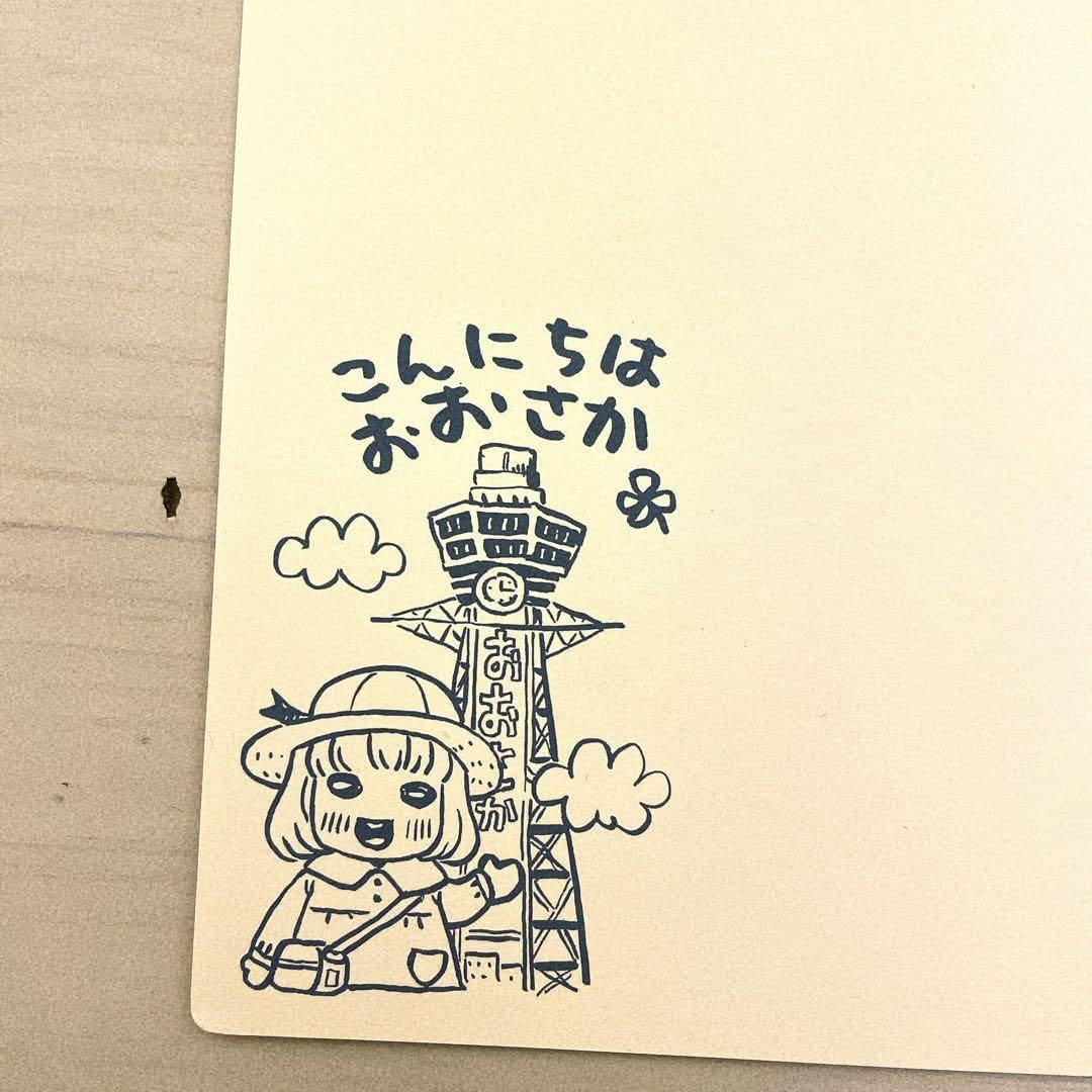 Amazon | 羽海野チカ展 ハチミツとクローバー 大阪限定ポストカード