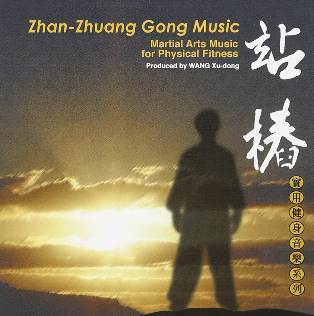 Zhan-Zhuang Gong Music [Audio CD]