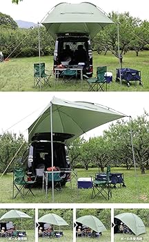 【特価商品】YOURS(ユアーズ): カーサイドタープ 2～4人 UVカット 紫 特価商品】YOURS(ユアーズ): カーサイドタープ 2～4人 UVカット