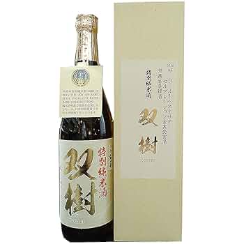 酒 71uFrGd2bKL._UF350,350_QL50_.jpg