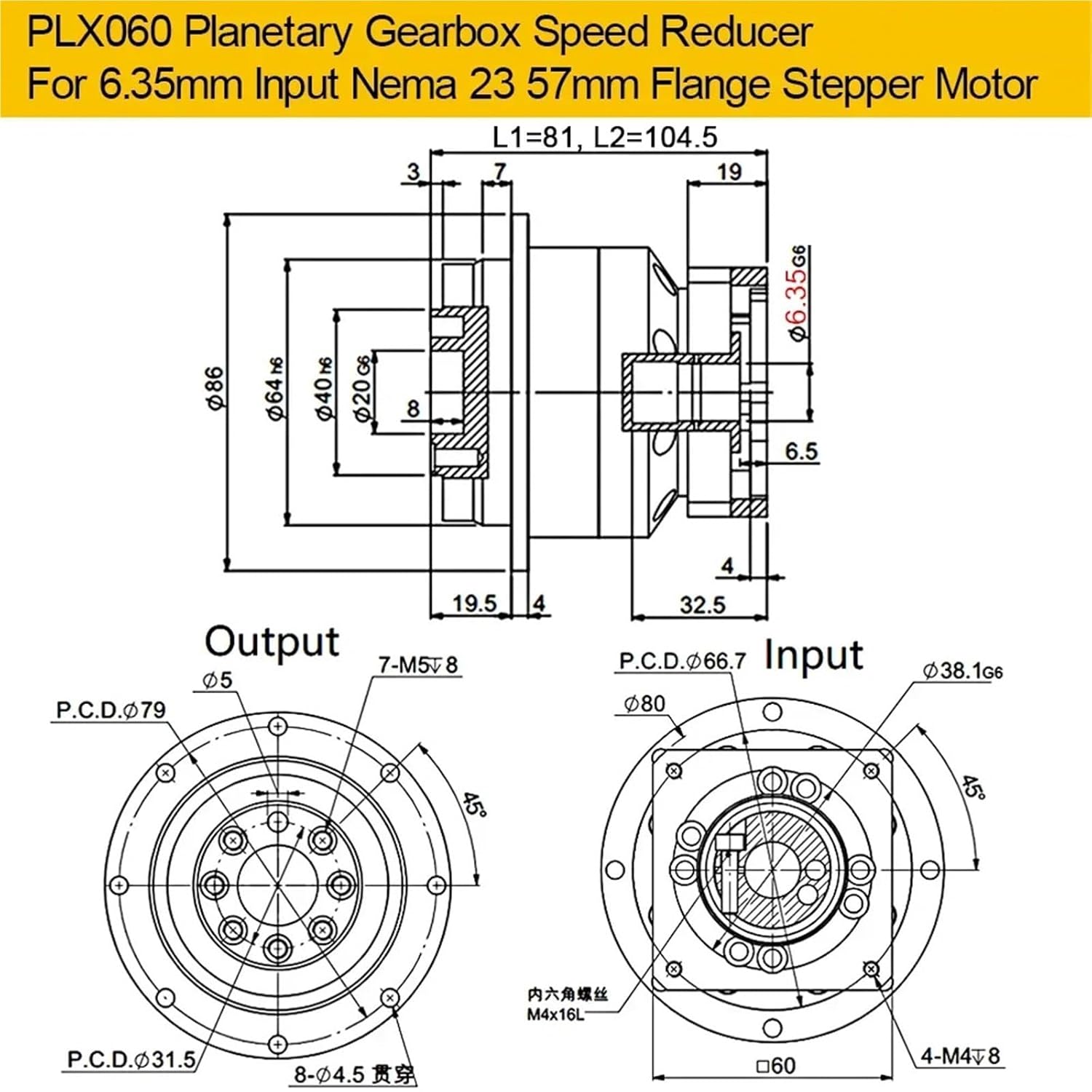 1pcs Planetary Gearbox High Precision Helical Gear Flange Output Reducer for Nema 23 34 42 52 Stepper 60 80 90 110 130mm Servo Motor(PLX090 12.7mm Input,Speed Ratio 35 to 1)