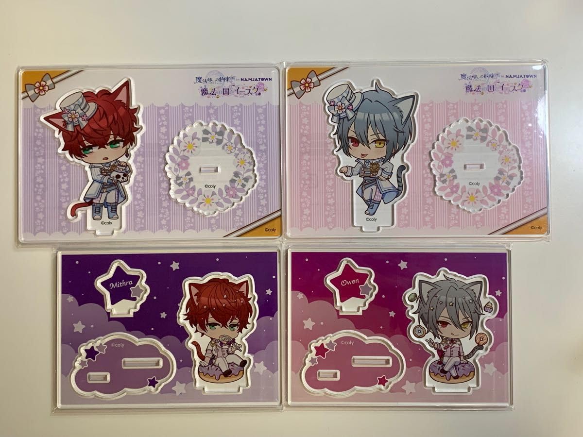 24点 まほやく ミスラ グッズ セット まほやく ミスラ グッズまとめ売り - メルカリ