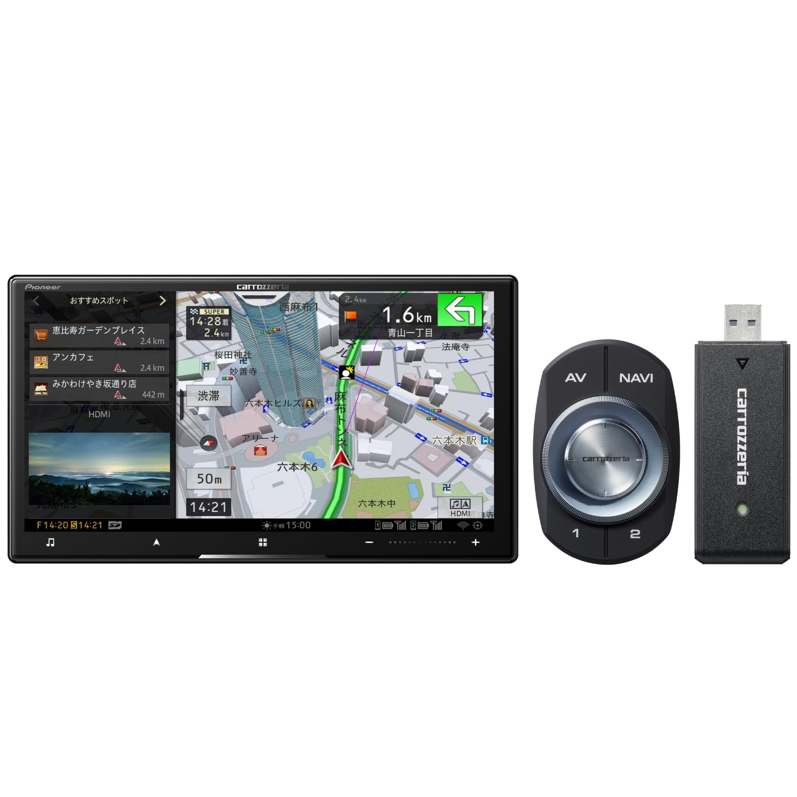 Amazon.co.jp: Pioneer カーナビ AVIC-CZ912-4-DC 7インチ サイバー 