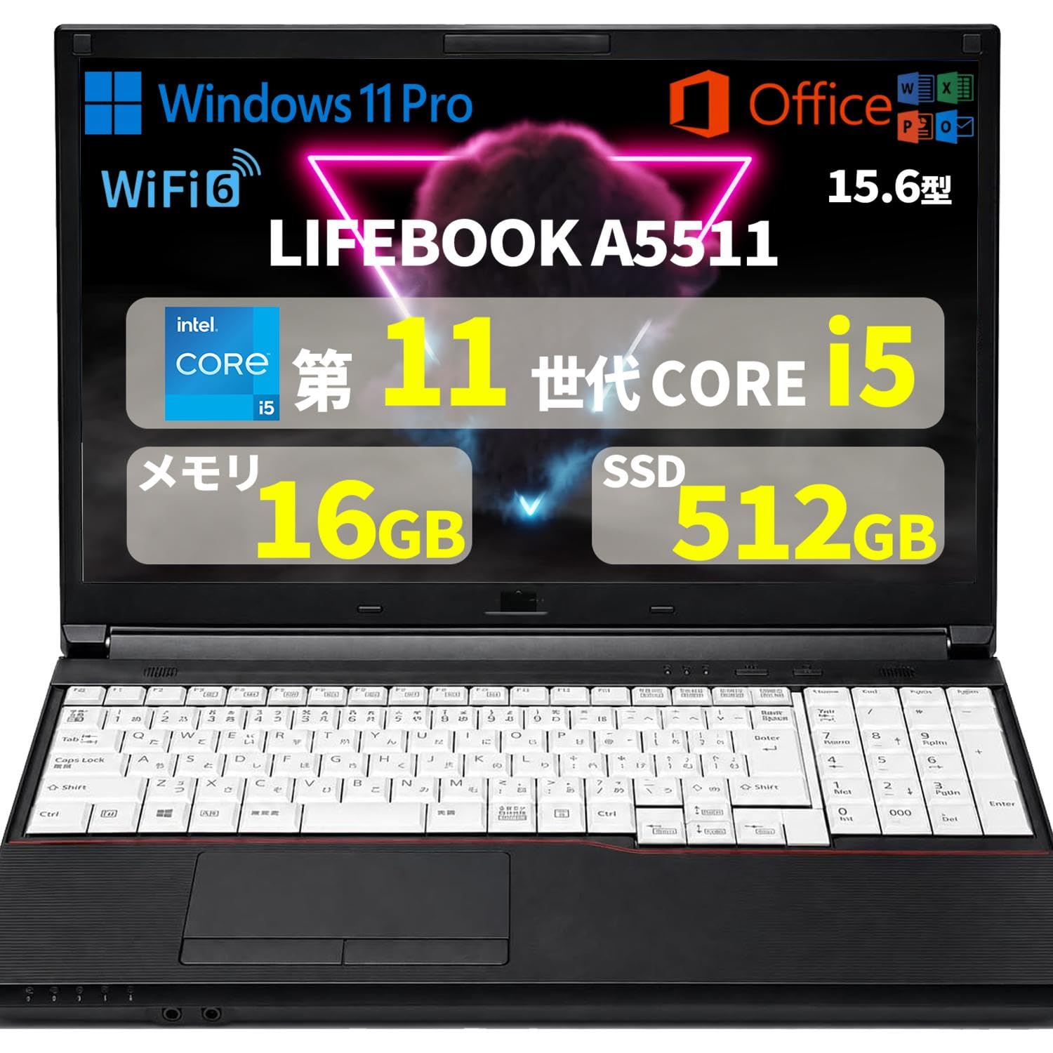 Amazon.co.jp: 【整備済み品】富士通 ノートパソコン LIFEBOOK A5511