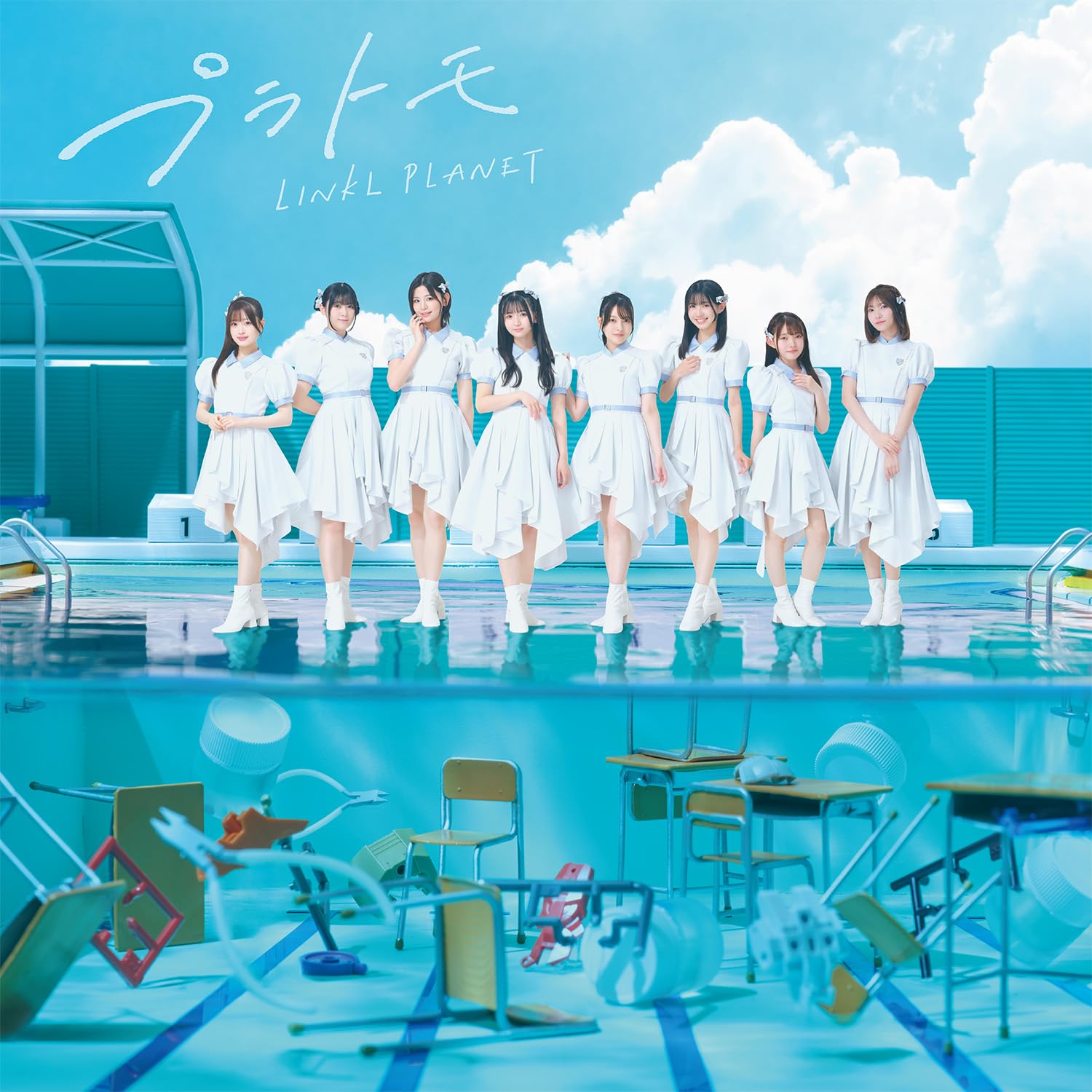 Amazon.co.jp: LINKL PLANET 4th Single「プラトモ」 (初回限定盤
