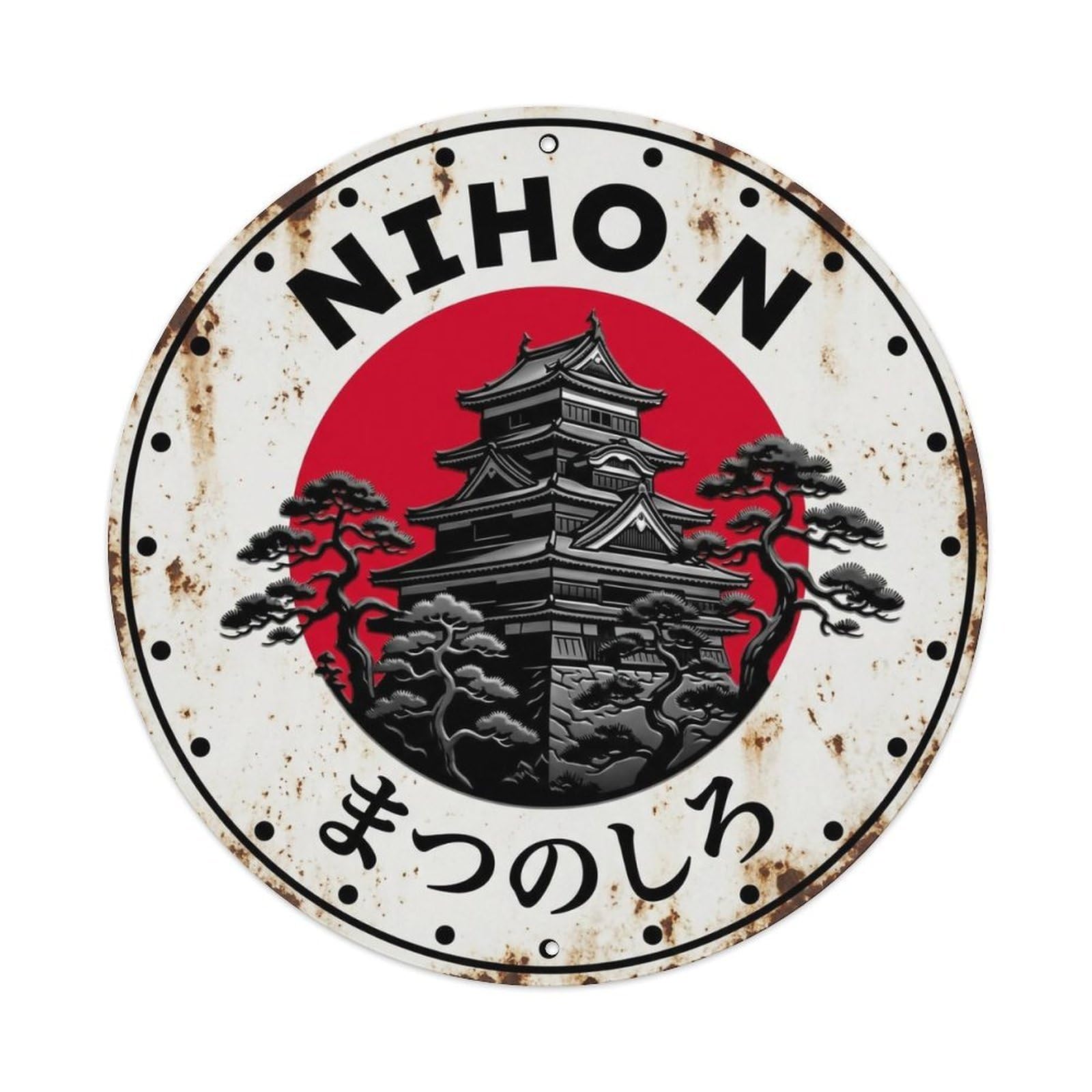 Pine Castle Nihon Fortress Building Weathered Metal Tin Sign