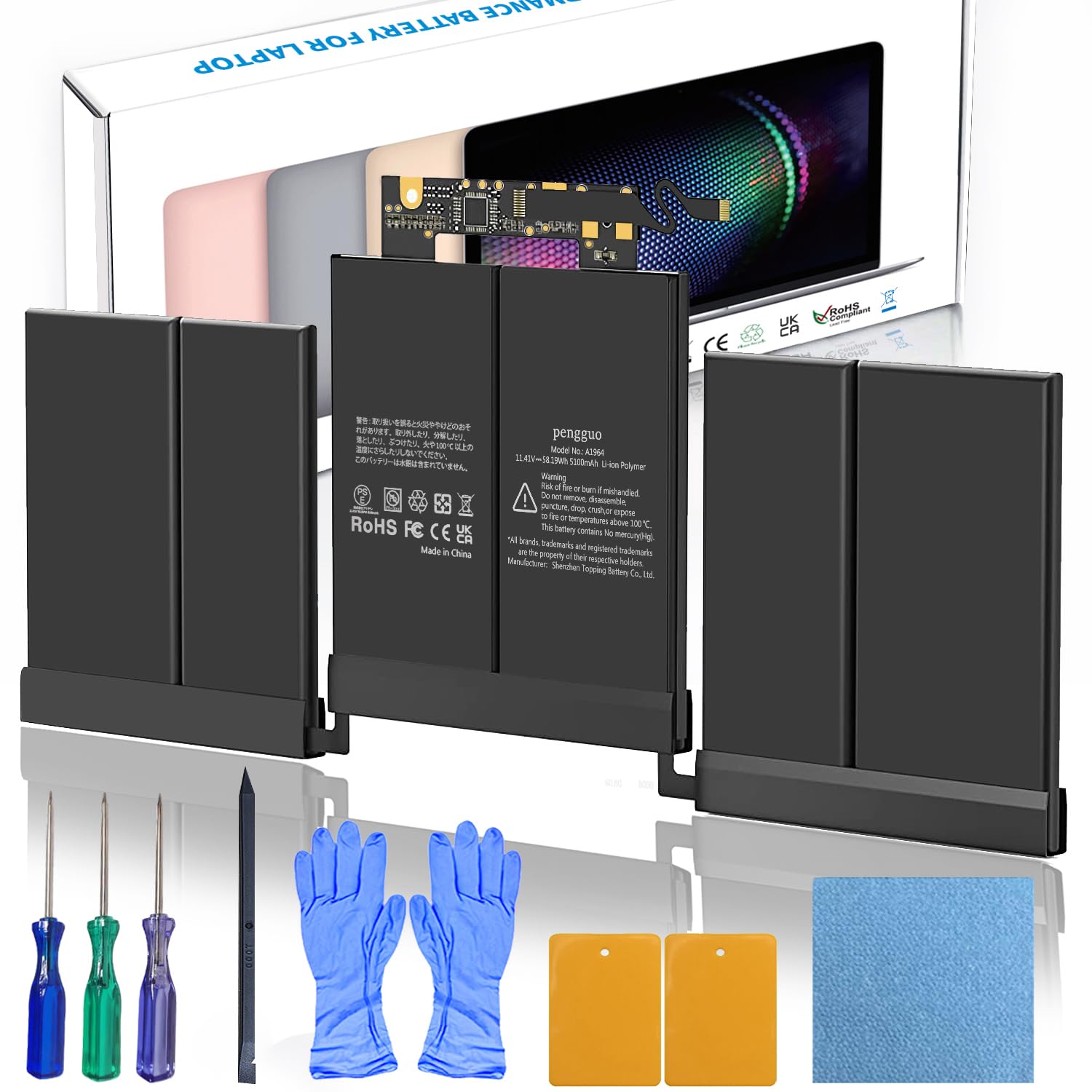 Amazon.co.jp: A1989 MacBook Proバッテリー 【PSE認証済み