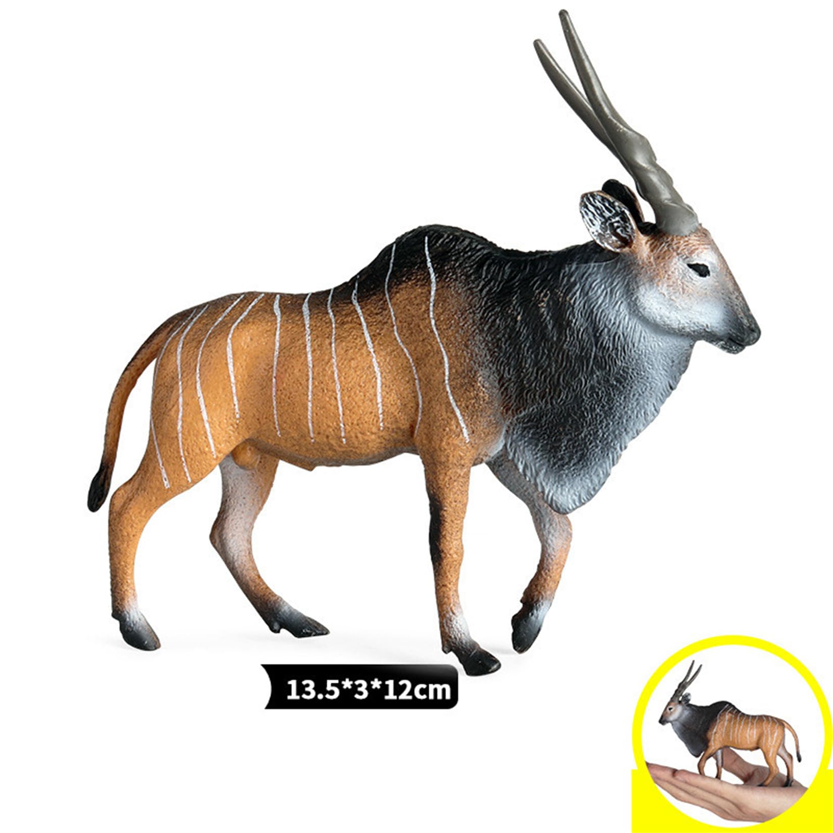 Amazon | EUHELOPA クーズー フィギュア カモシカ ヒツジ 野生