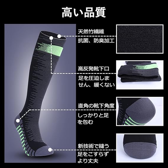 新色追加 防水ソックス 防水靴下 ハイソックス スキーソックス 完全防水 通気 保暖 登山 スキー 通勤 釣り アウトドア Xl ブラック 好評継続中 今だけ限定価格 Mawaredenergy Com 新色追加 防水ソックス 防水靴下 ハイソックス スキーソックス 完全防水 通気 保暖 登山 スキー 通勤 釣り アウトドア Xl ブラック 好評継続中 今だけ限定価格 Mawaredenergy Com
