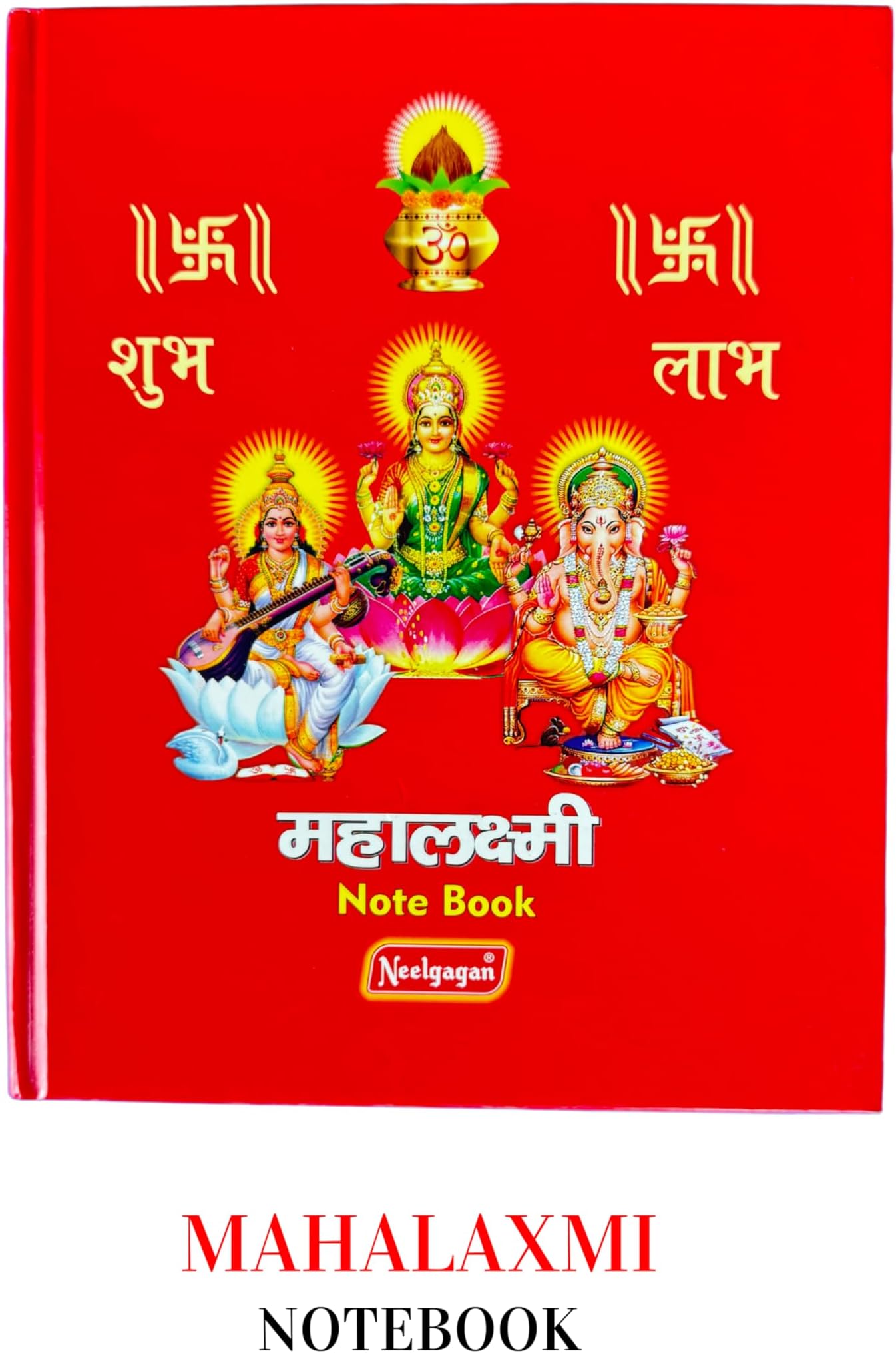 NEELGAGAN Mahalaxmi Notebooks - Ruled Single Line, 17.5cm x 22cm, Hardbound Register for School, College & Office Use - Durable Long Notebook, Excellent-Quality Paper, Pack of 3 (Multicolor Covers)