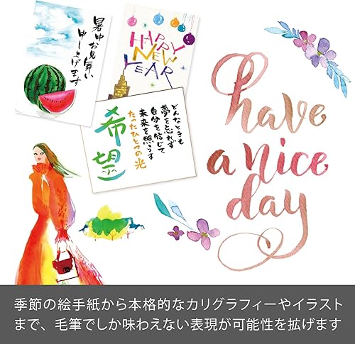 Miniatura 4 de Pentel Pincel Arte Gris xgfl-137