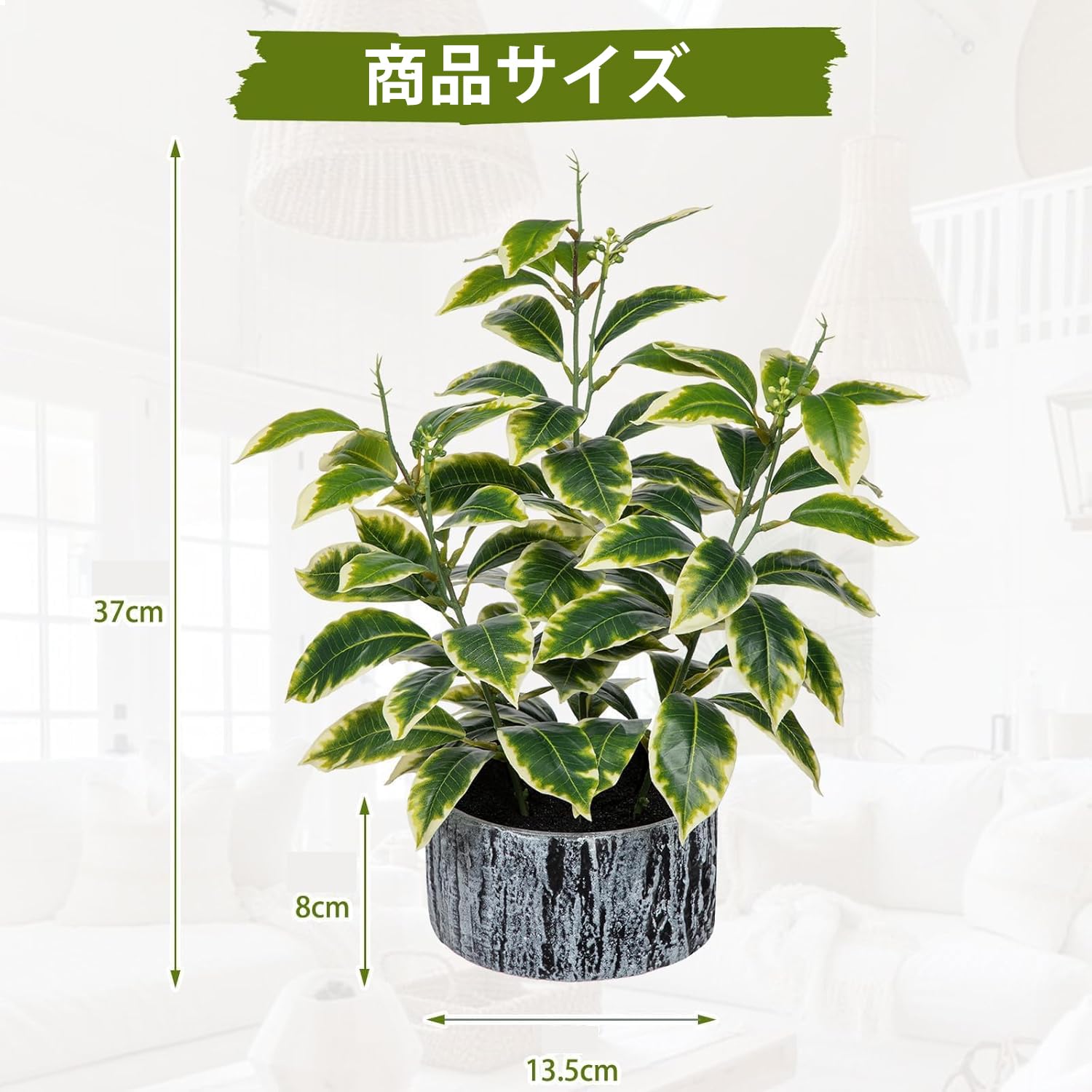 インテリア 葉っぱ 緑 【公式通販】