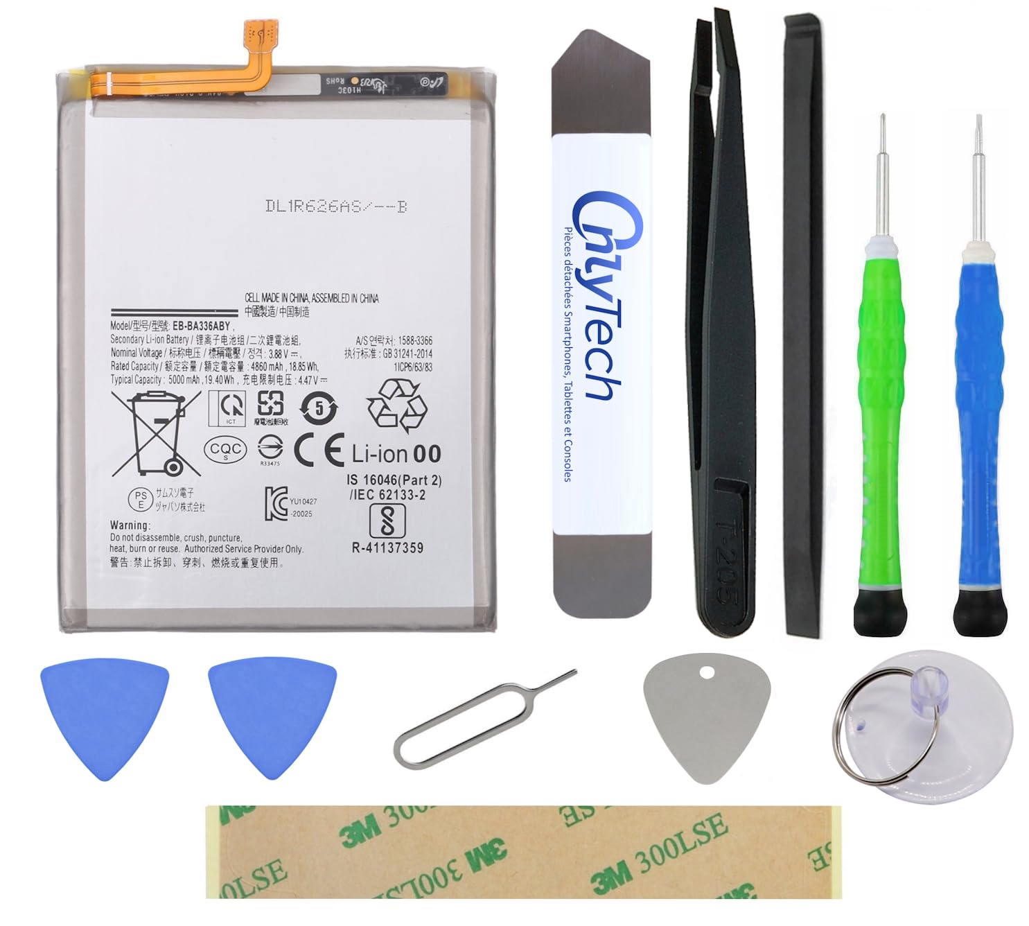 Kit di riparazione batteria per Samsung Galaxy A33 5G SM-A336B e Galaxy A53 5G SM-536-5000mAh - con 10 strumenti e adesivi