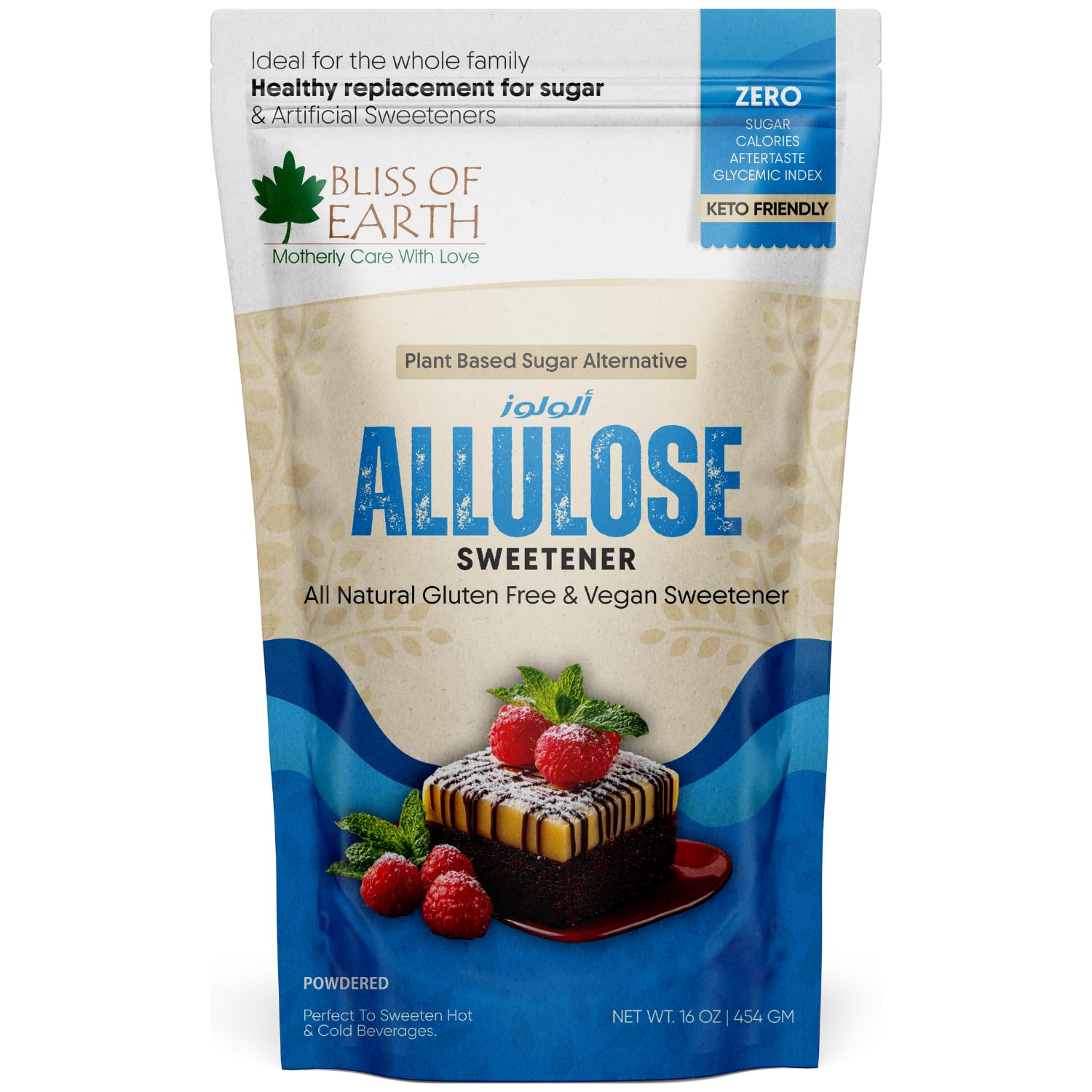 Bliss of Earth Allulose Sweetener 1 lb (454g) Zero Calorie Keto Sweetener | Natural Sugar Substitute | Zero Glycemic Allulose Powder | Non-GMO, Vegan | Ideal for Baking & Beverages-image-25