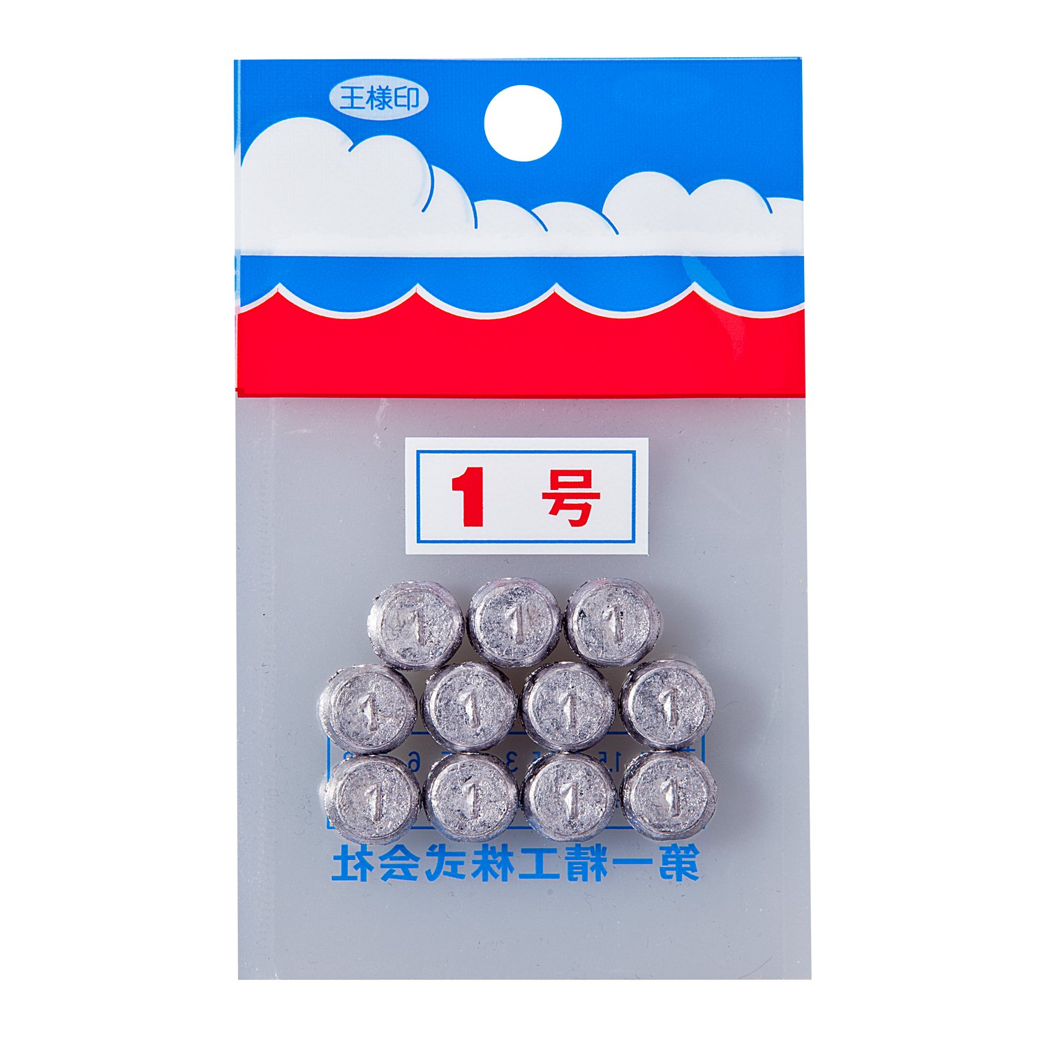 Daiichi Seiko Tyco Toy No. 1 Fishing Weight