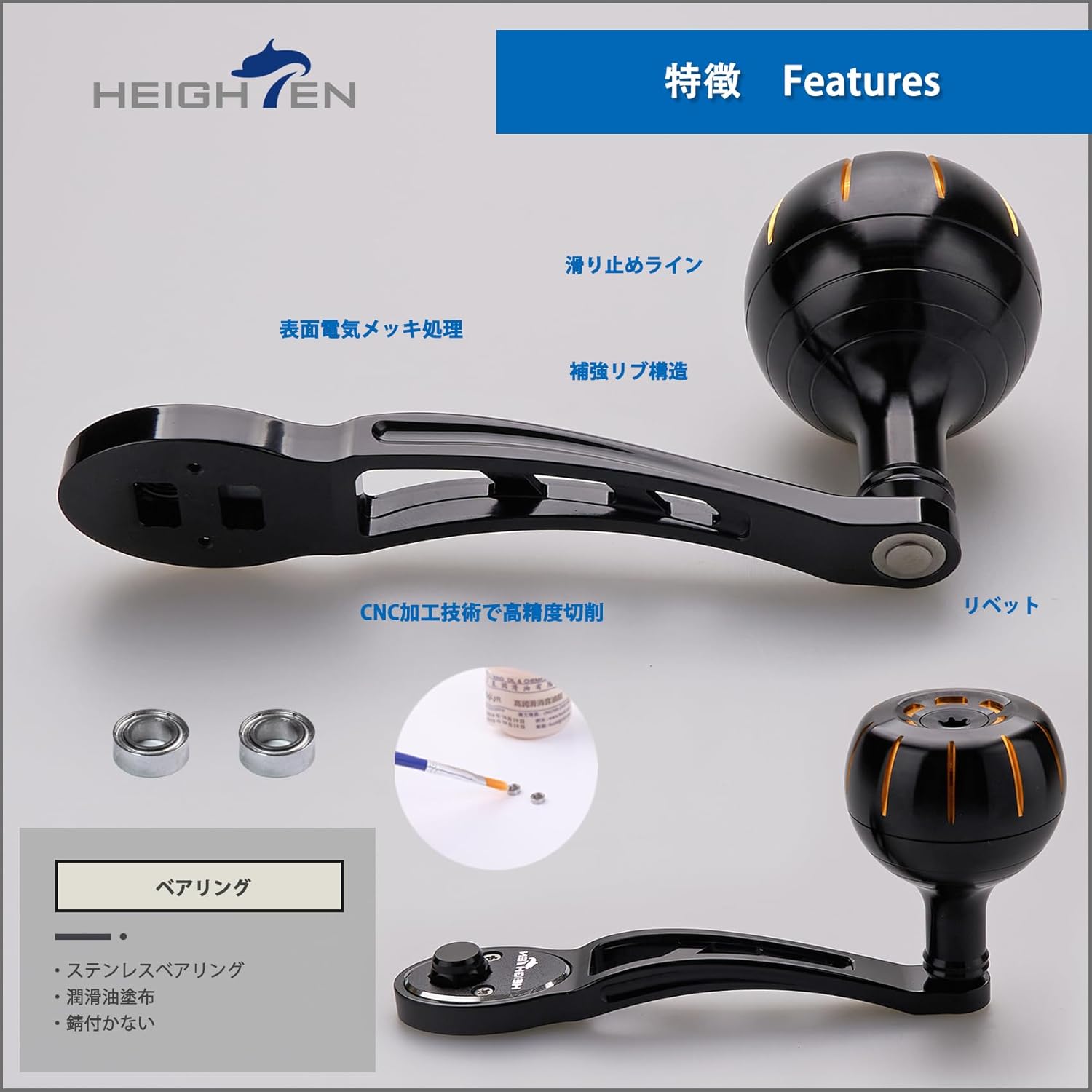 80mm/90mm Fishing Reel Handle with 42mm Knob for Shimano Daiwa Abu Garci Penn Kastking Lew's Baitcasting Reel Power Crank Accessory