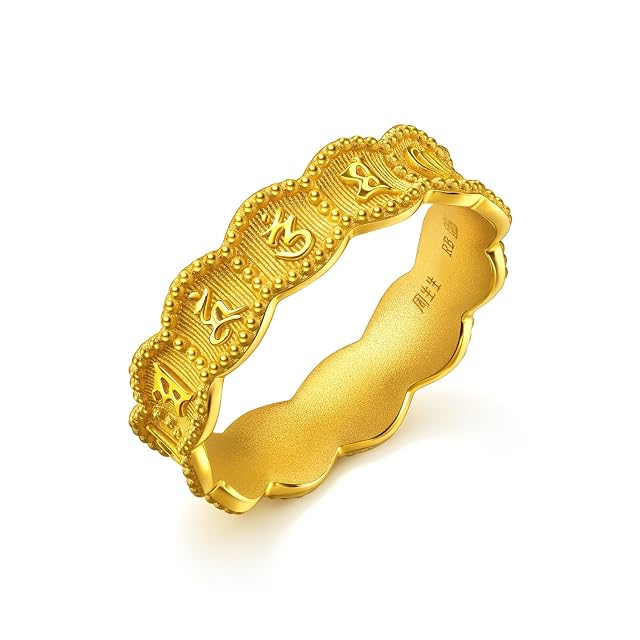 Chow Sang Sang CHOW SANG SANG 999.9 24K Pure Gold Ring Price-by-Weight 5.98g