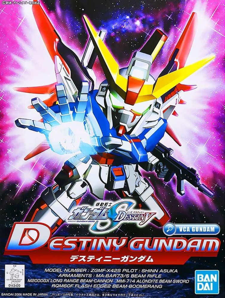 SD Gundam BB Senshi 290 ZGMF-X42S Destiny Gundam