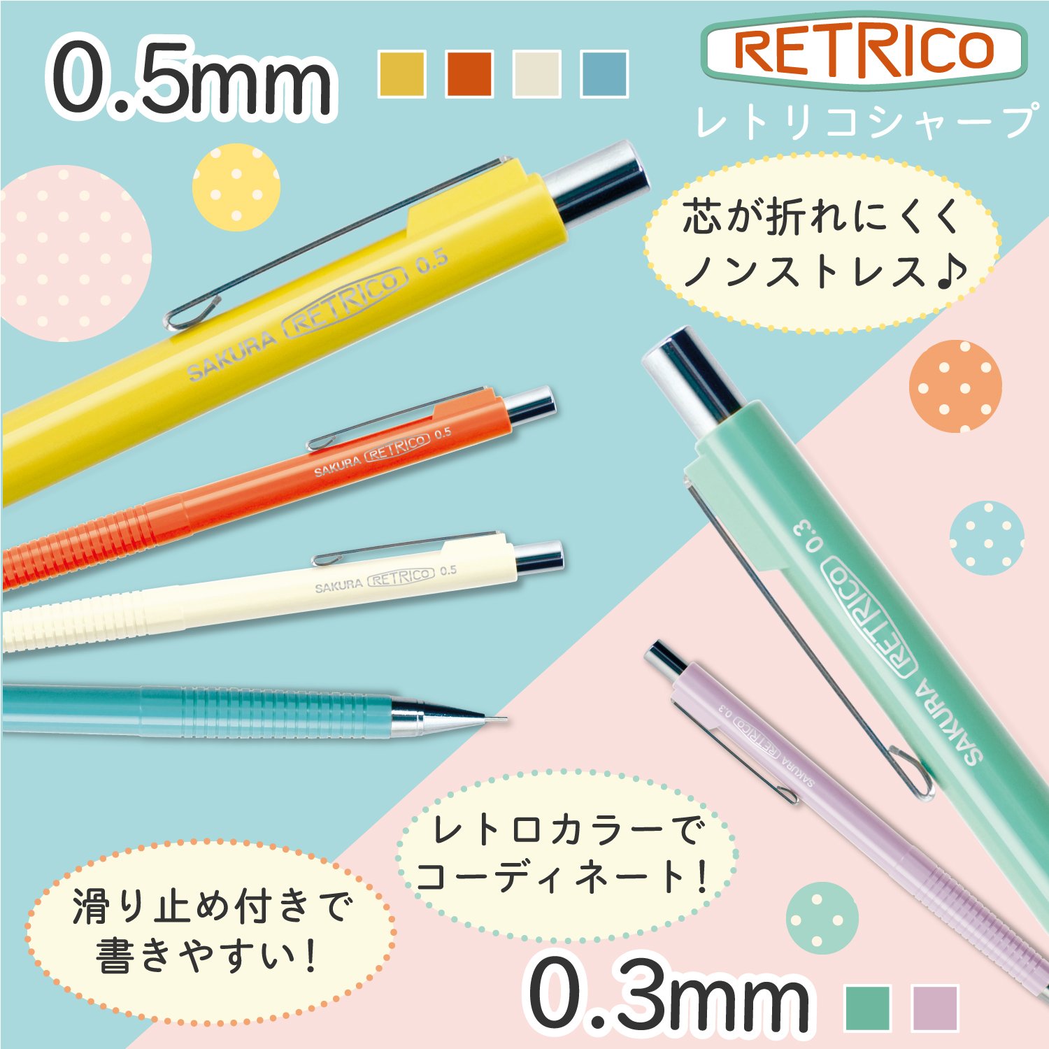 sakurai.36 Amazon.com: Sakura Craypas NS205R#36 (10) Retrico Mechanical