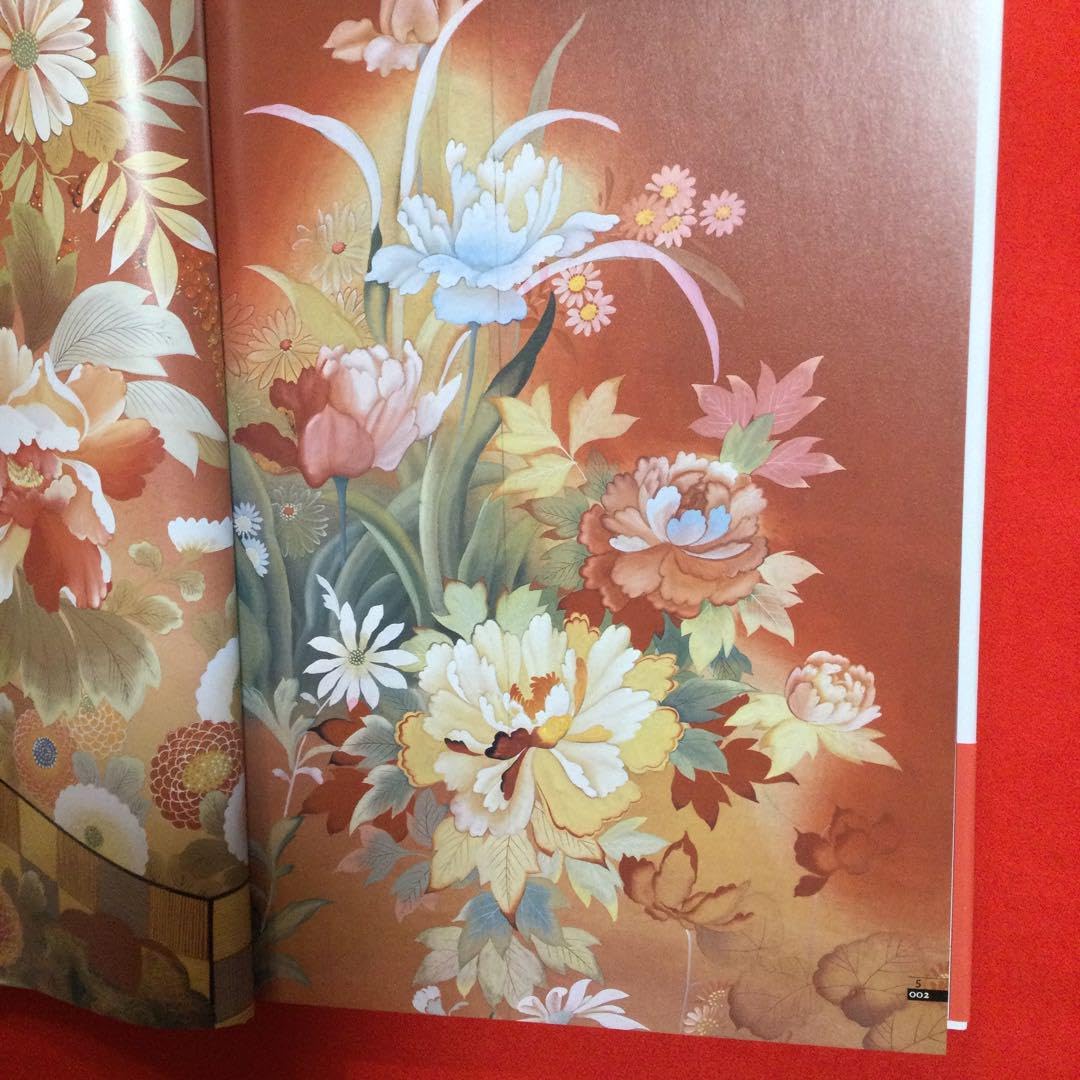 Amazon | 京きものデザイン下絵集 (3)草花絵図 八重山琉染蔵 山岡古都