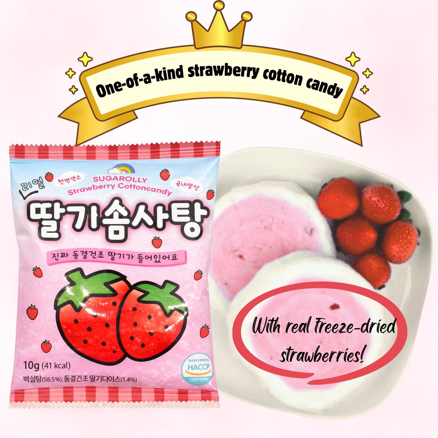 Mukbang Market™ Korean Snacks Box – Premium Korean Snack Box Variety, Korean Candy Snack Box, Sweet & Crunchy Treats Assortment, Individually Wrapped (27 Count)