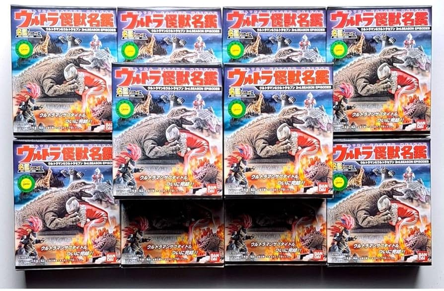 Amazon.co.jp: ウルトラ怪獣名鑑 ウルト ラマン&セブン編3rd ノーマル