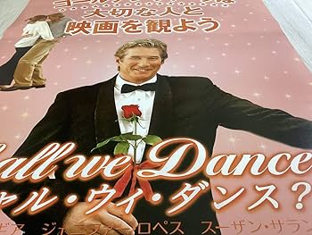 ジェニファー・ロペス直筆サイン入り超 大型写真…Shall we dance① ジェニファー・ロペス直筆サイン入り超 大型写真…Shall we