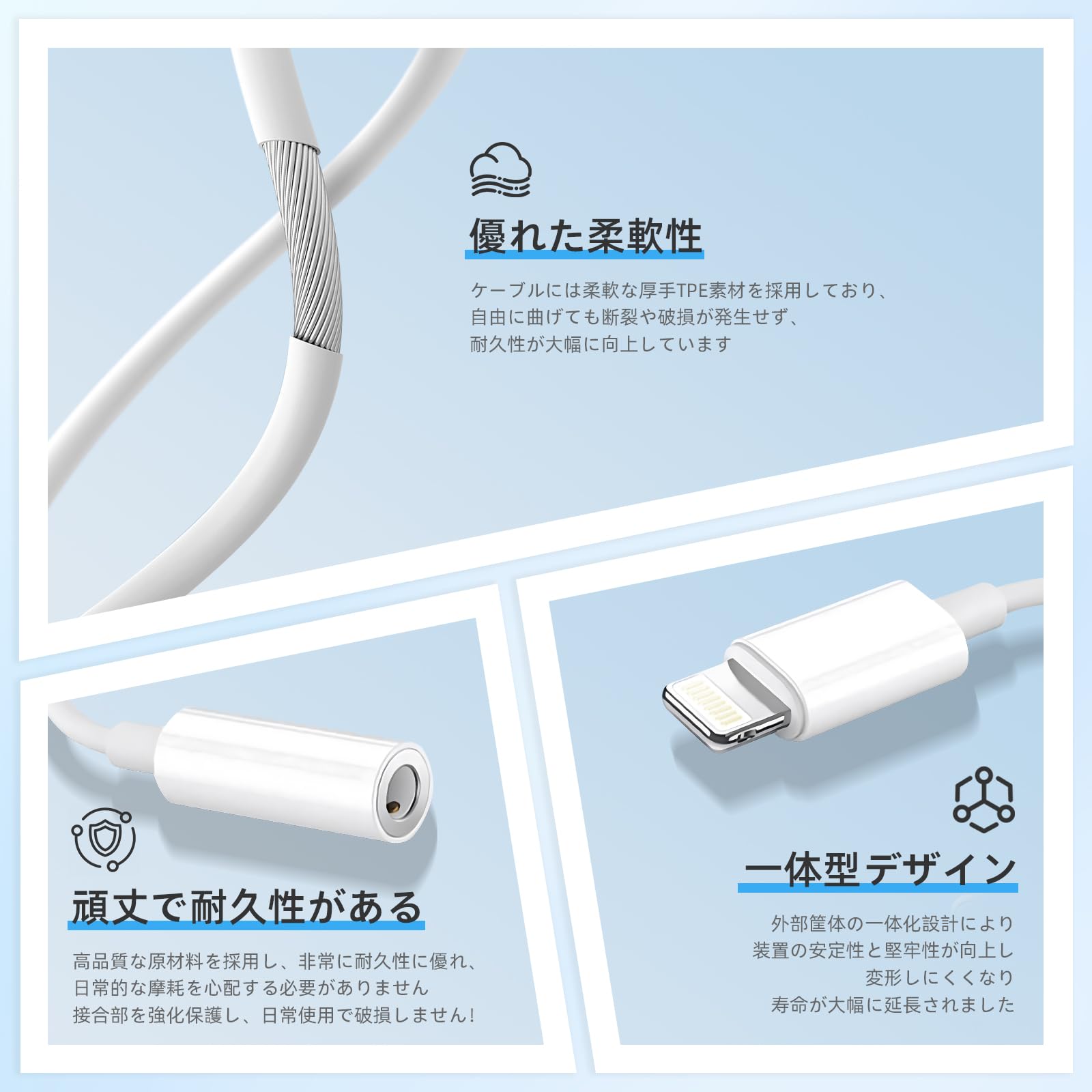 Amazon.co.jp: ライトニング イヤホン 変換 【MFI認証】 Lightning to