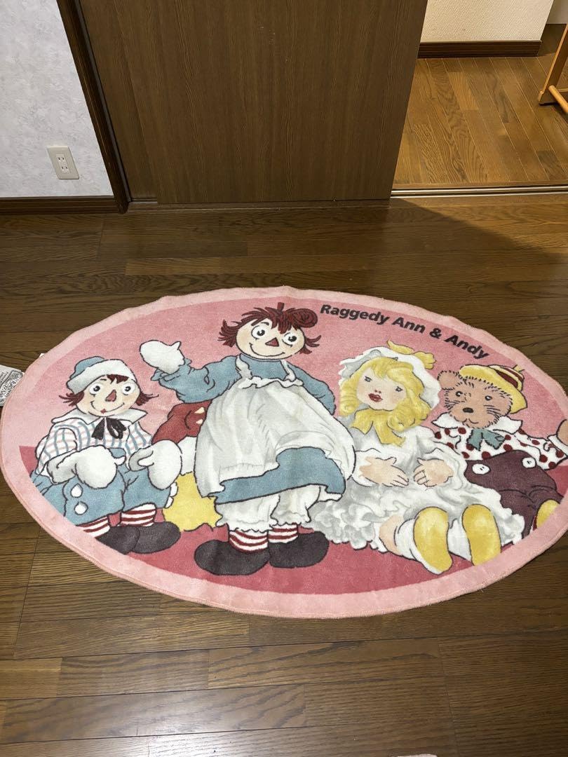 ラガディアン&アンディラグ