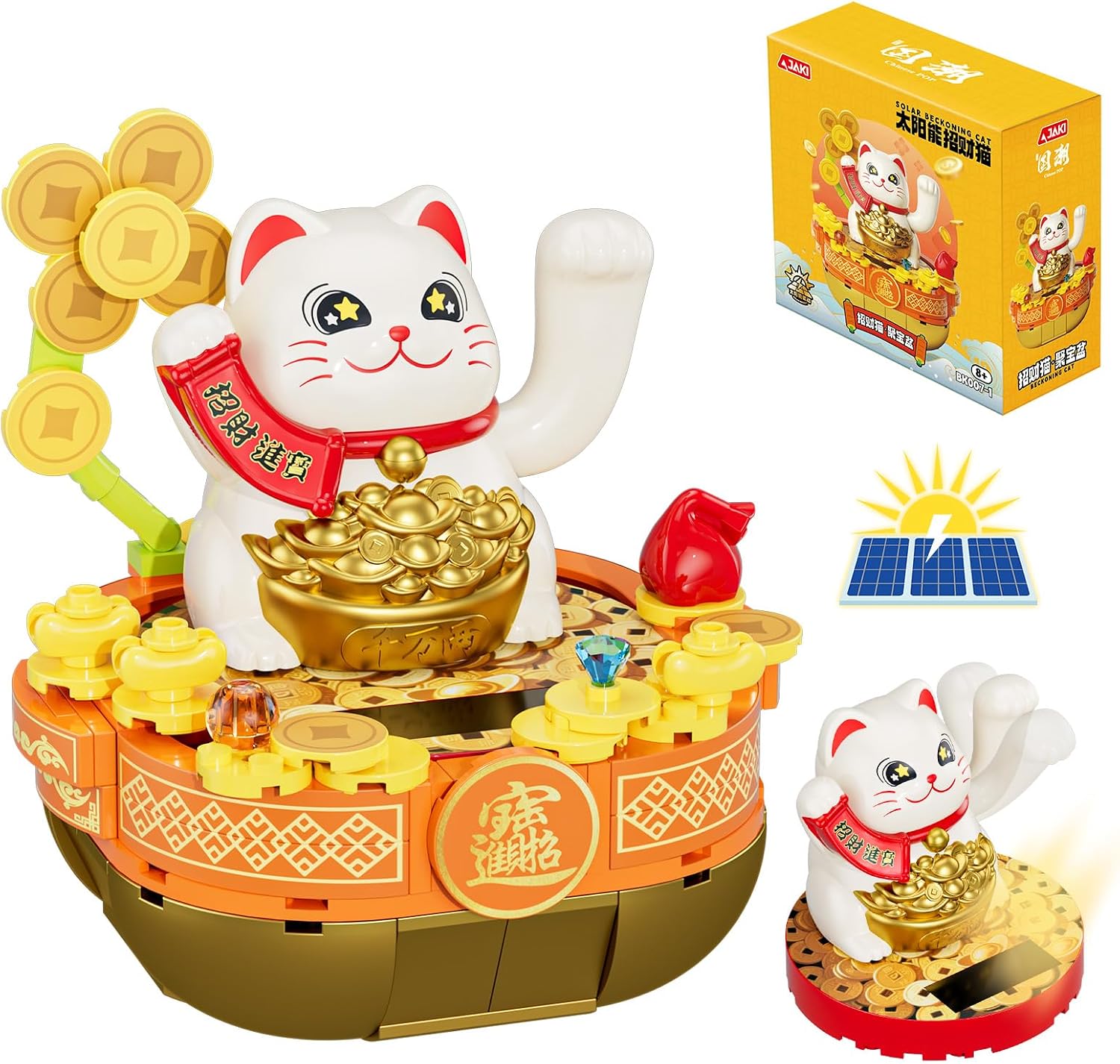 JAKI Lucky Cat Building Sets Solar Waving Good Luck Office Christmas Gift