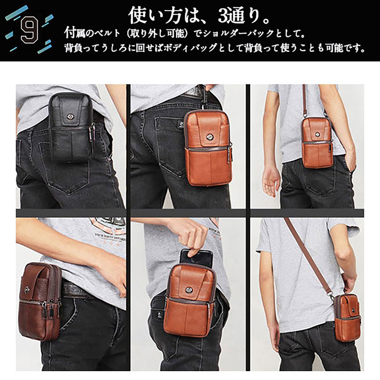 Amazon.co.jp: GOFETCH(ゴフェッチ)スマホポーチ ショルダーバッグ 縦 