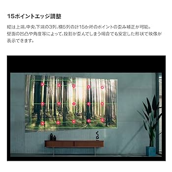 Amazon.co.jp: LG 超短焦点 4K レーザー プロジェクター HU715QW