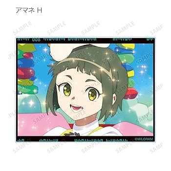 Amazon.co.jp: MILGRAM ミルグラム アマネ 『おまじない