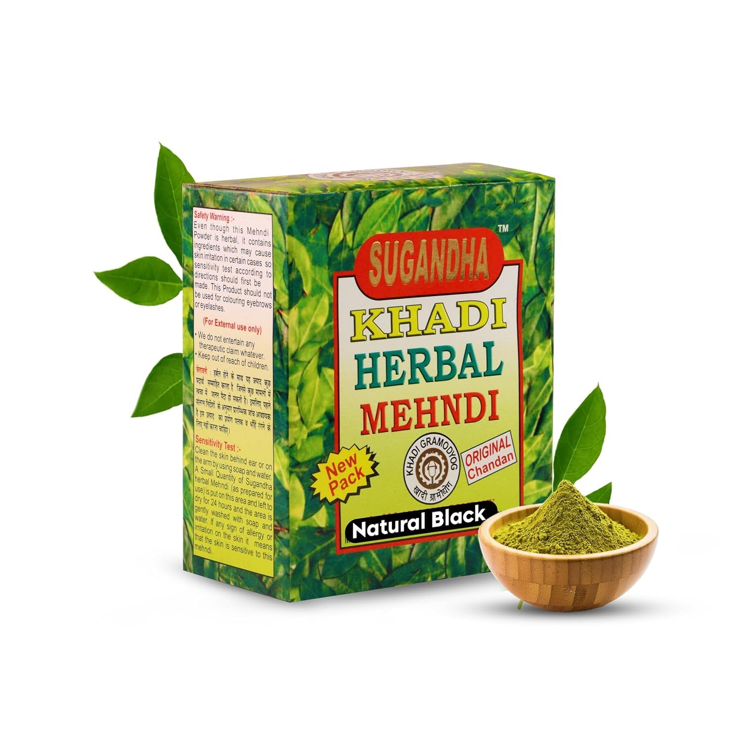 SUGANDHA Khadi Herbal Mehndi Powder 240 Gm Pack of 3 (Natural Black)-image-18